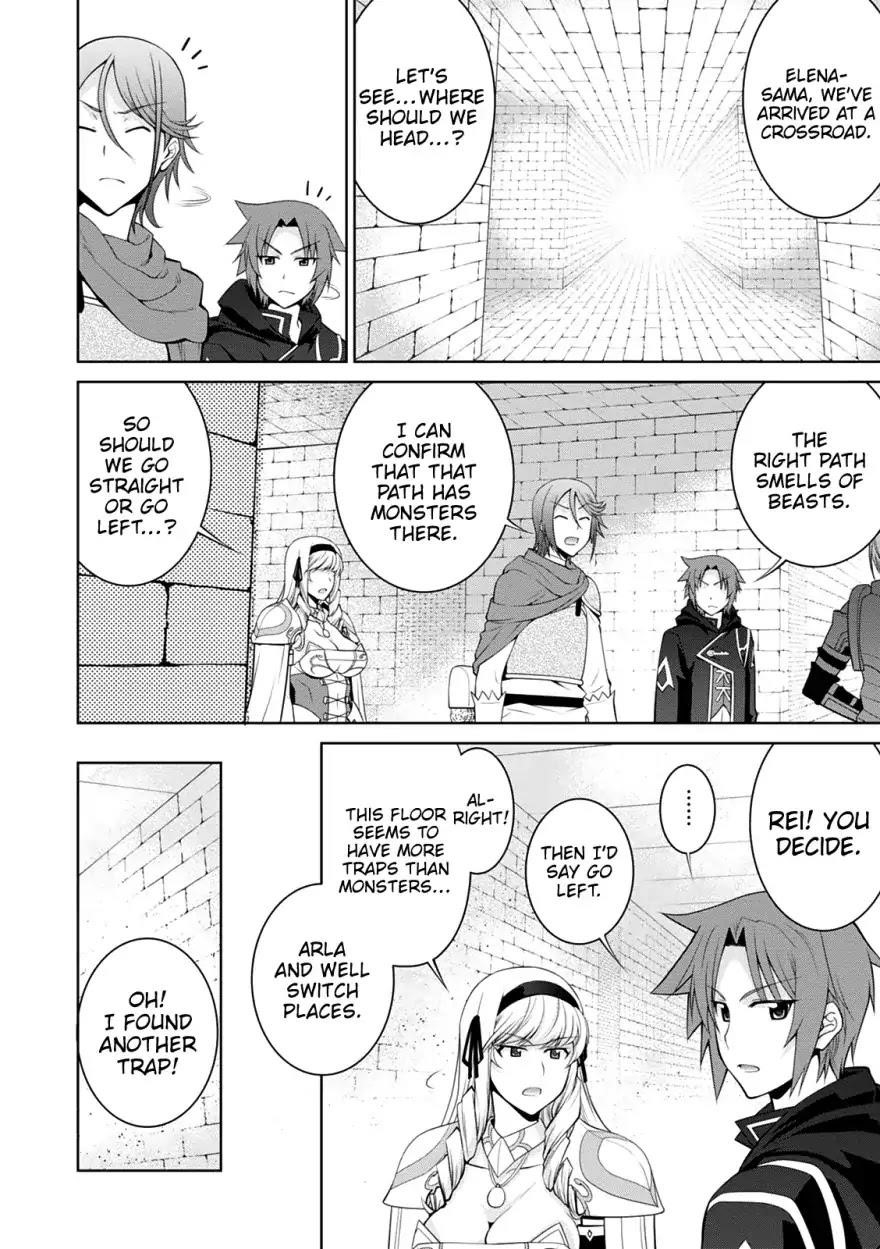 Legend (Takano Masaharu) Chapter 33 - Page 7