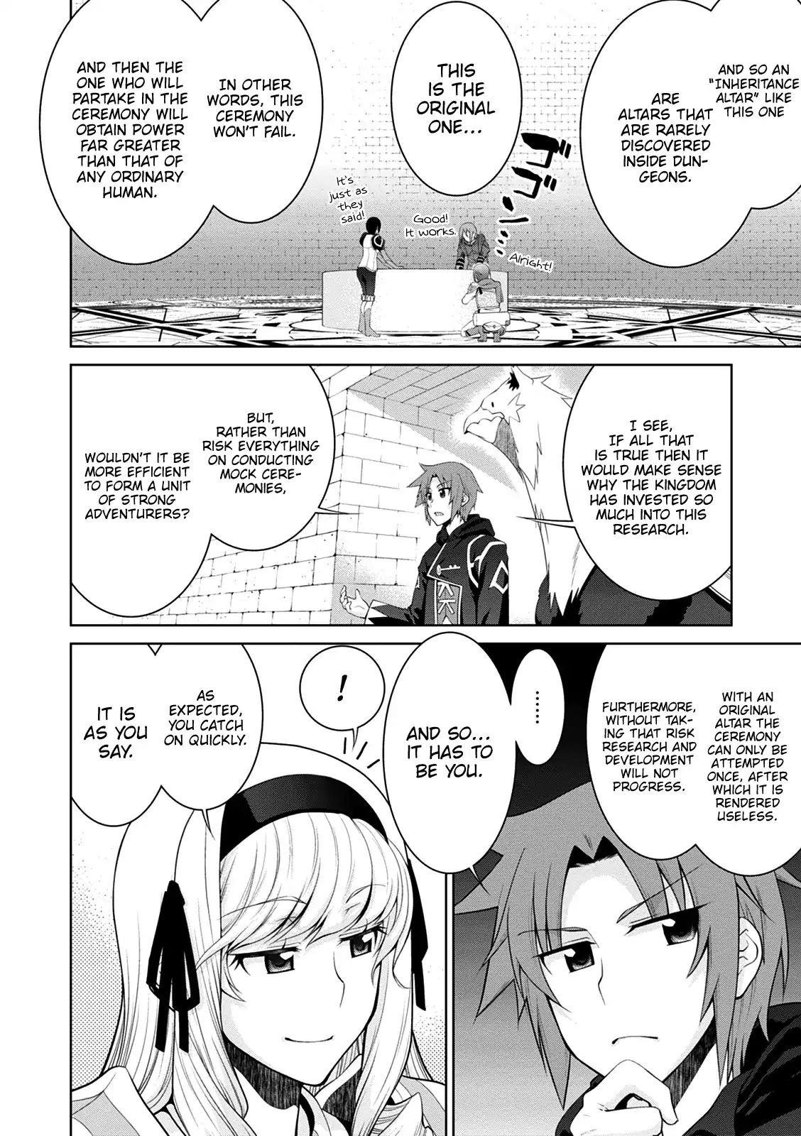 Legend (Takano Masaharu) Chapter 34 - Page 11