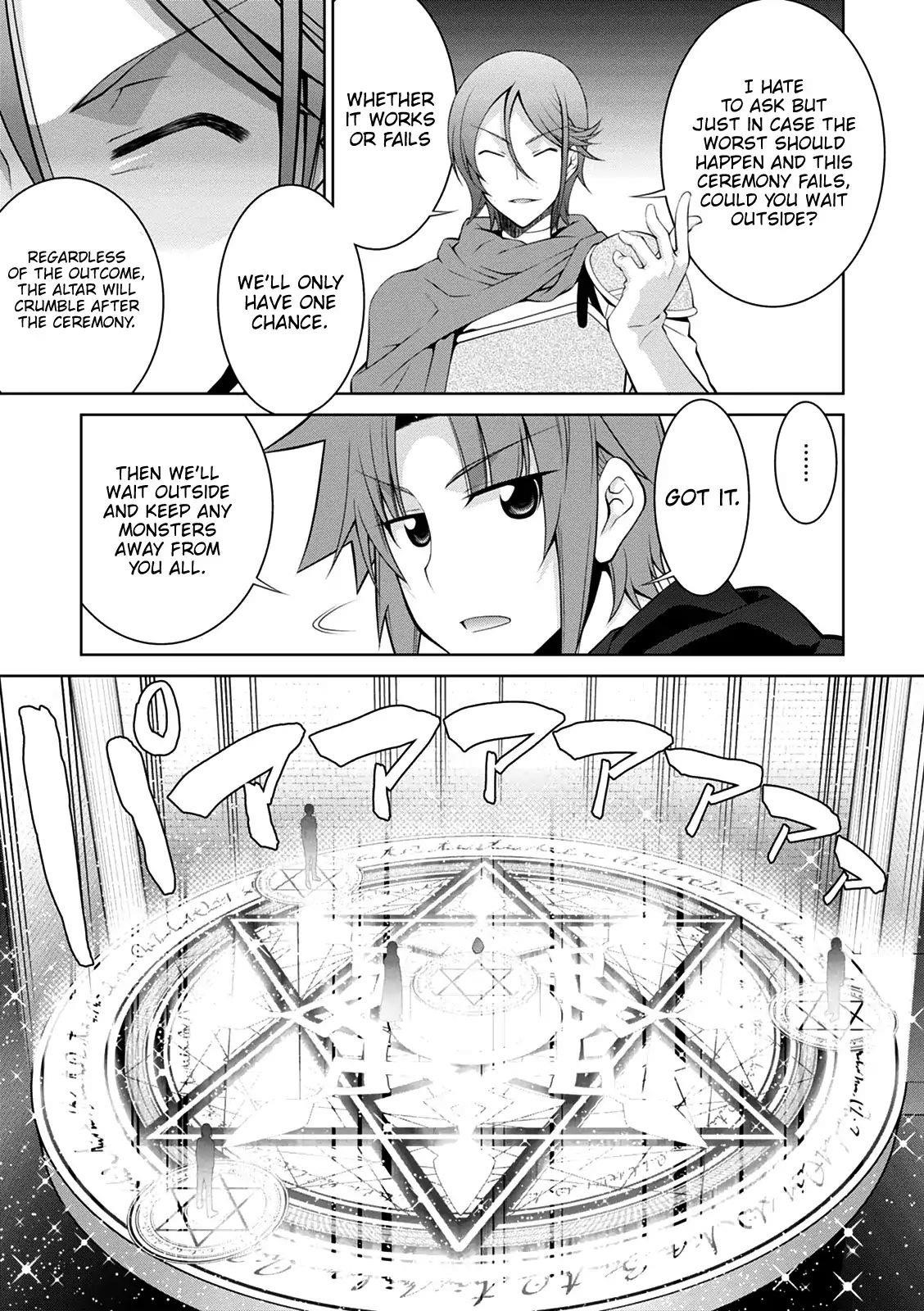 Legend (Takano Masaharu) Chapter 34 - Page 18