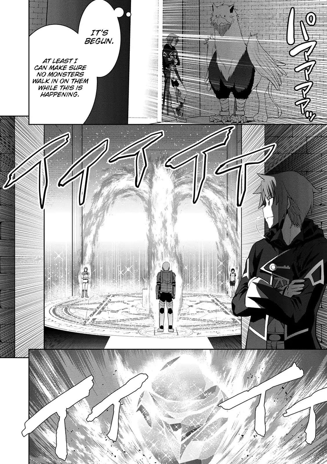 Legend (Takano Masaharu) Chapter 34 - Page 19