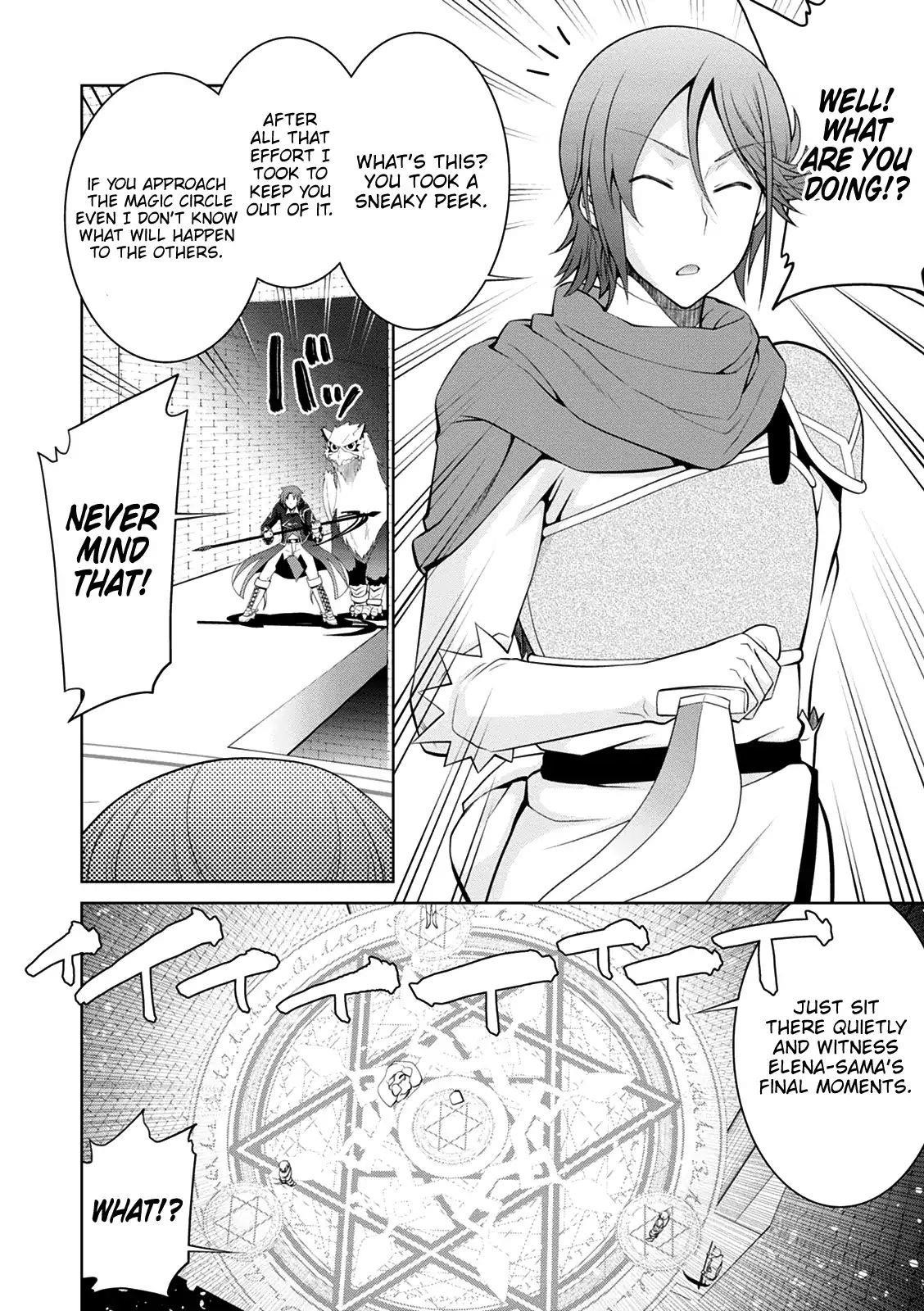 Legend (Takano Masaharu) Chapter 34 - Page 21