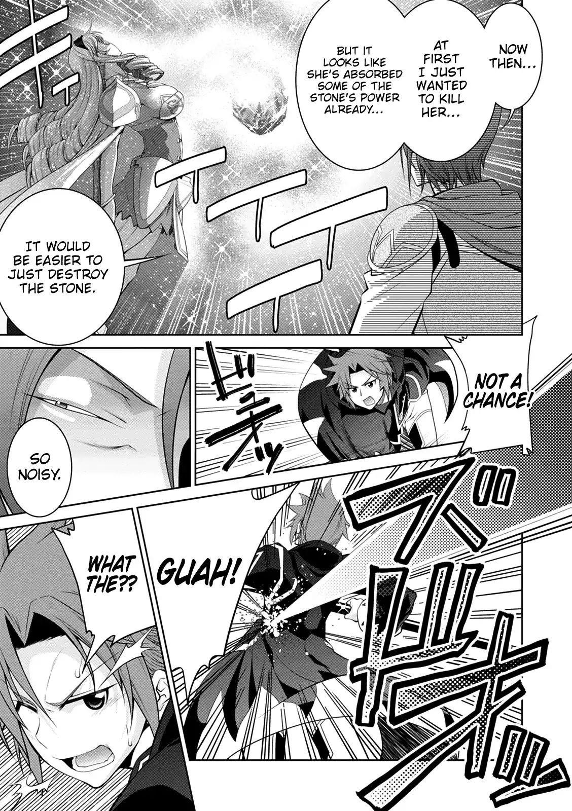 Legend (Takano Masaharu) Chapter 34 - Page 22