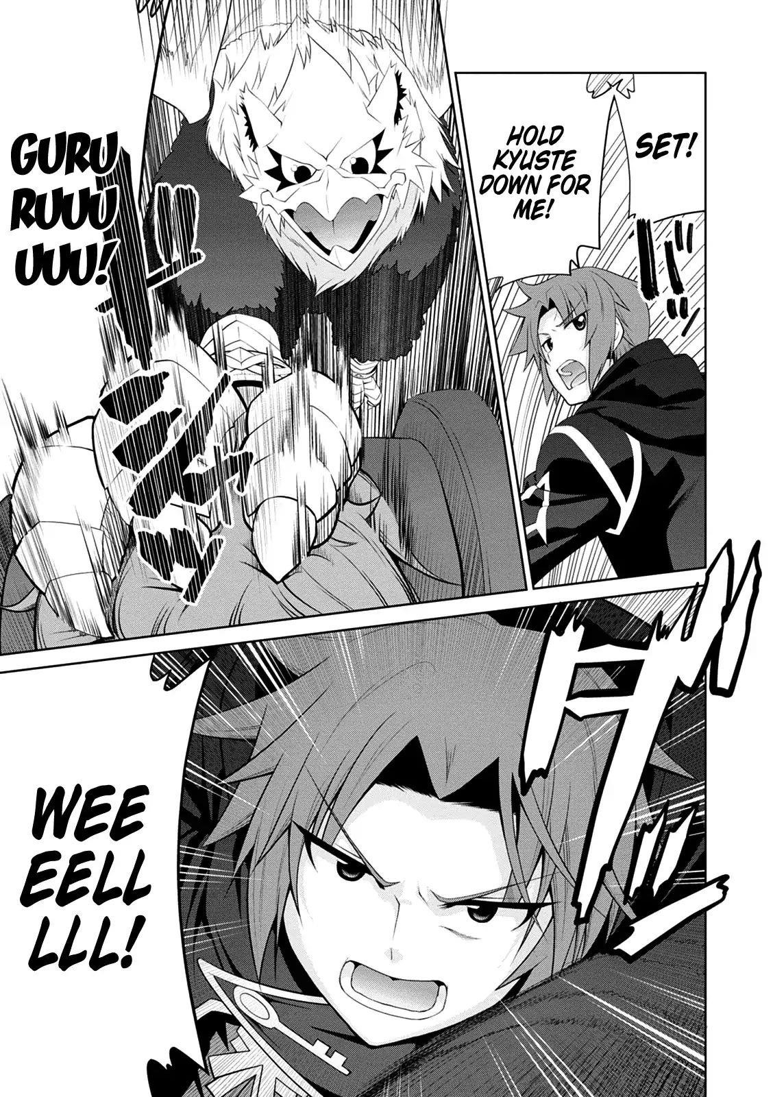 Legend (Takano Masaharu) Chapter 34 - Page 24