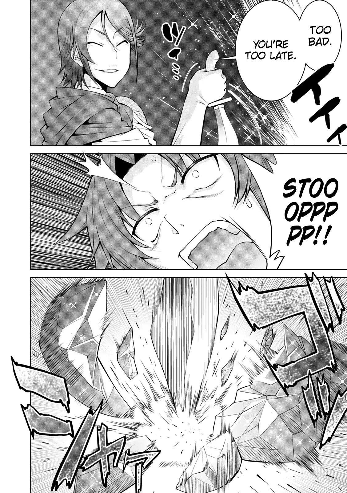 Legend (Takano Masaharu) Chapter 34 - Page 25