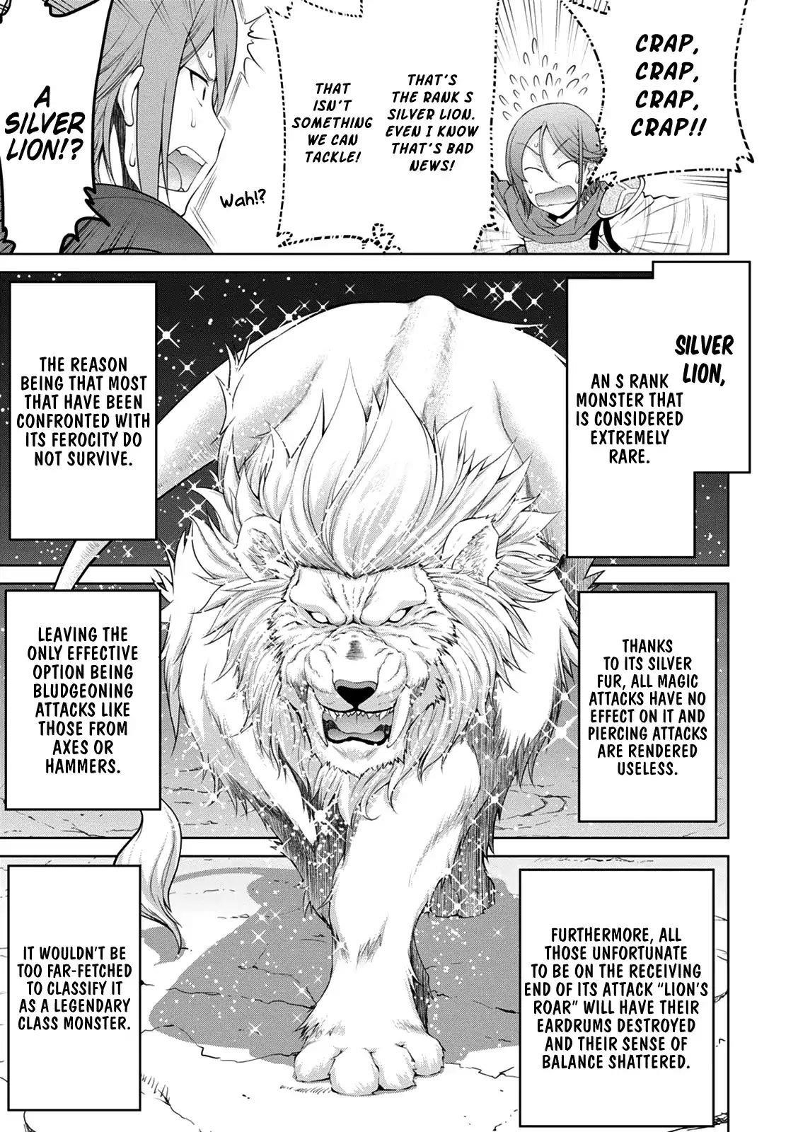 Legend (Takano Masaharu) Chapter 34 - Page 5