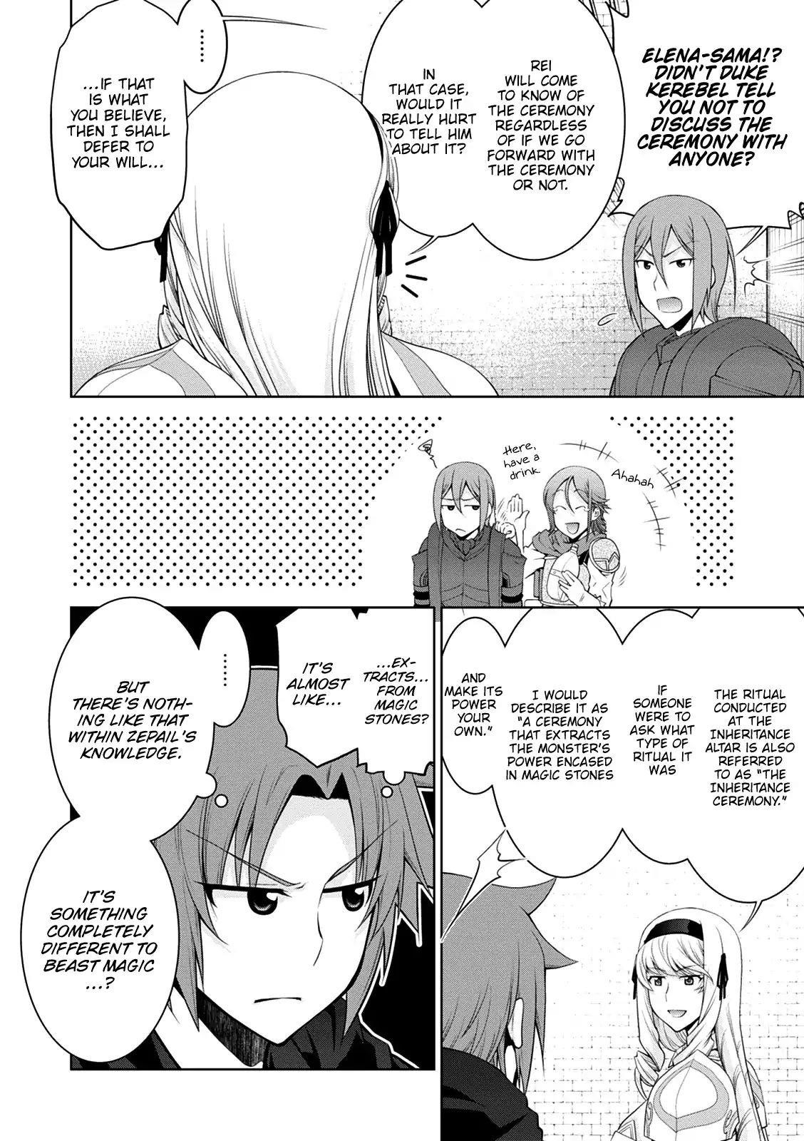 Legend (Takano Masaharu) Chapter 34 - Page 9