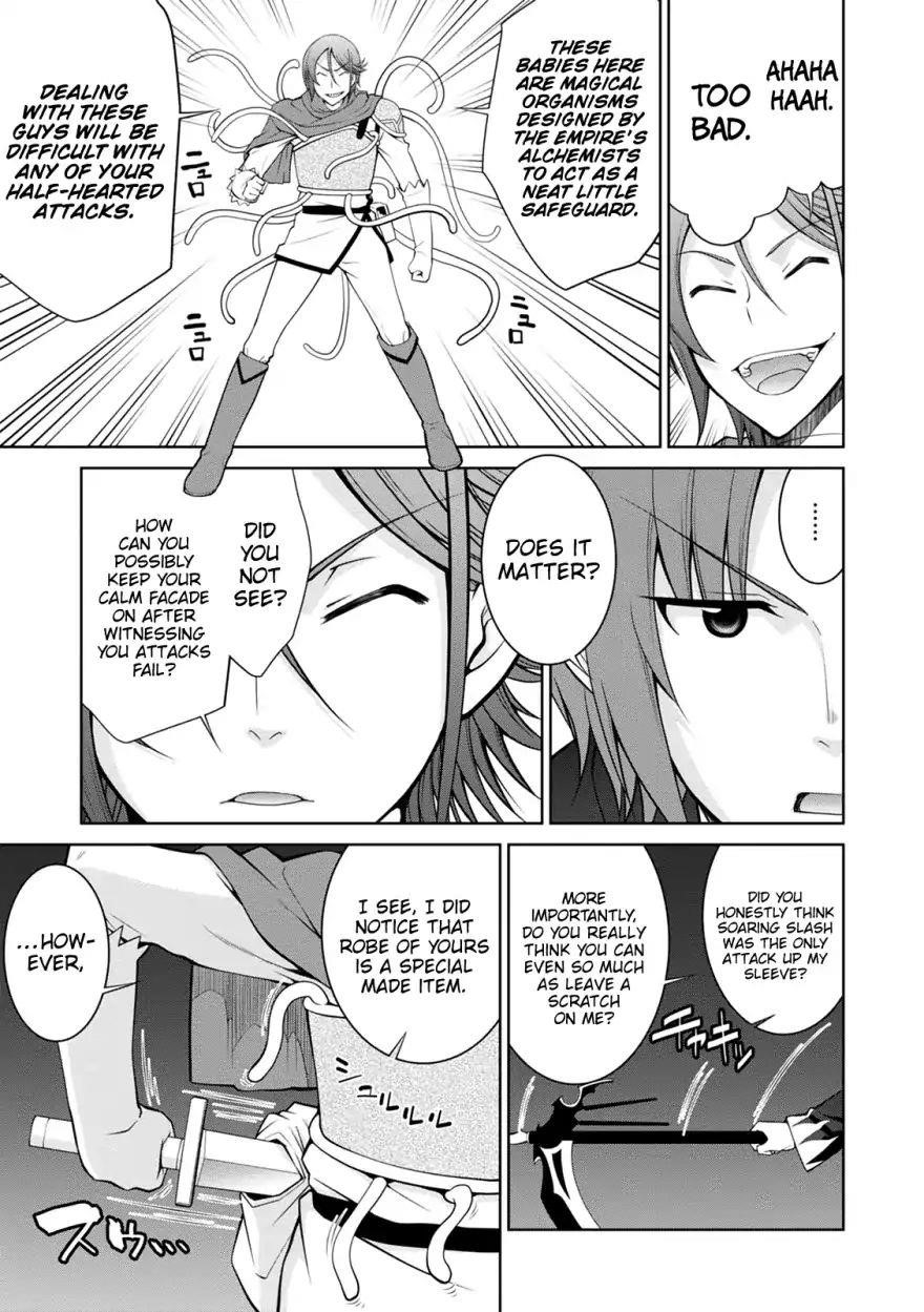 Legend (Takano Masaharu) Chapter 35 - Page 11