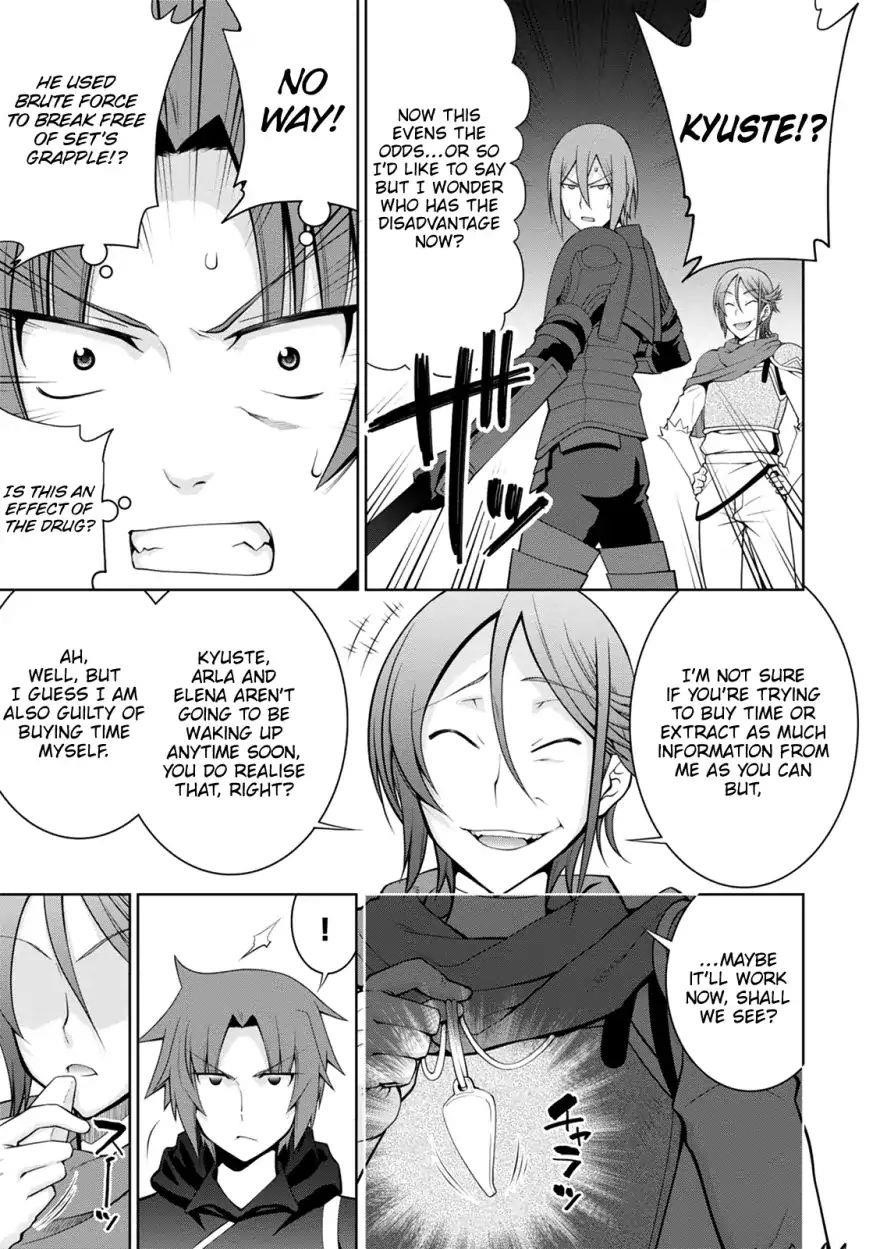 Legend (Takano Masaharu) Chapter 35 - Page 13