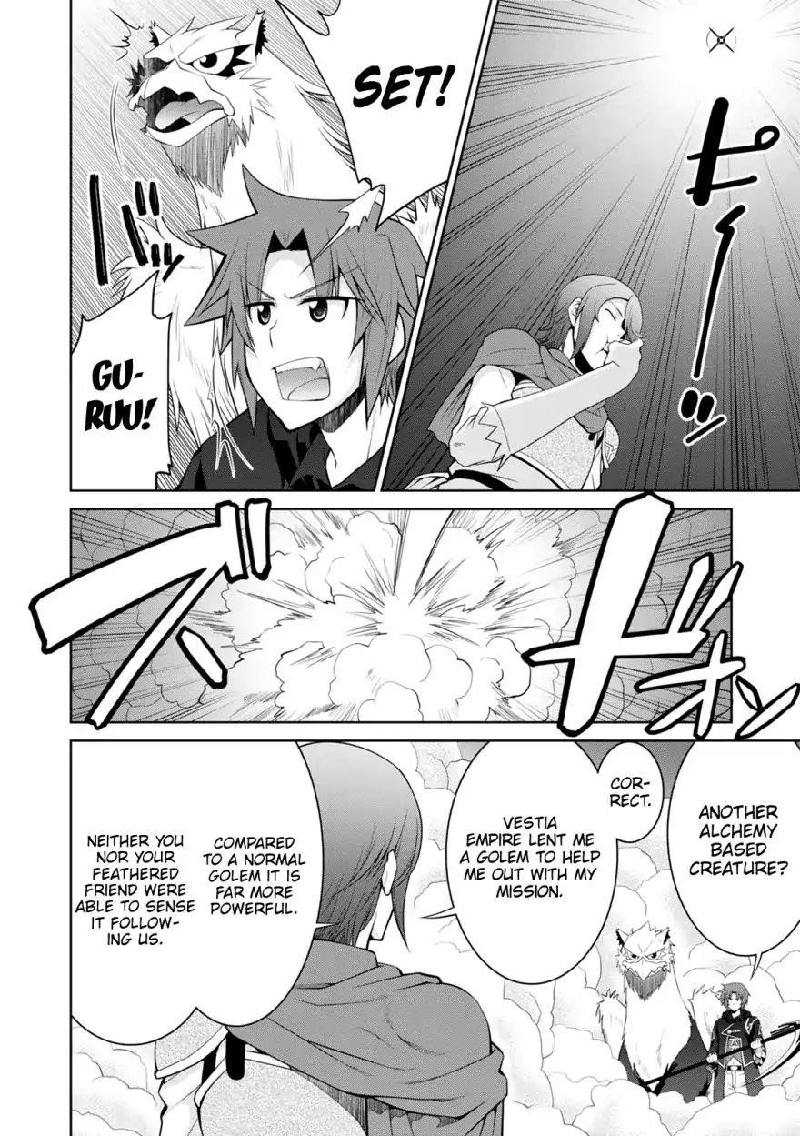 Legend (Takano Masaharu) Chapter 35 - Page 14