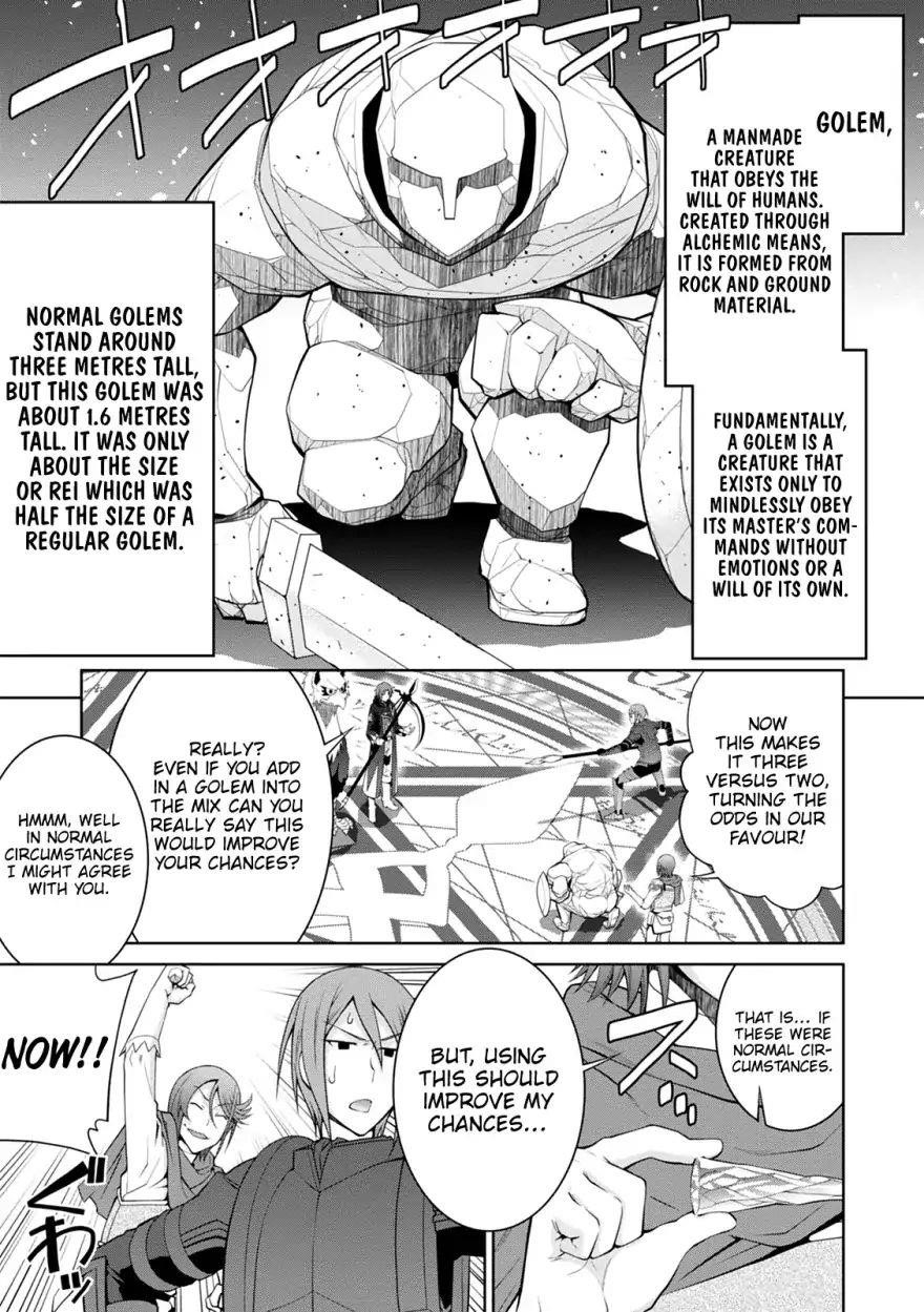 Legend (Takano Masaharu) Chapter 35 - Page 15