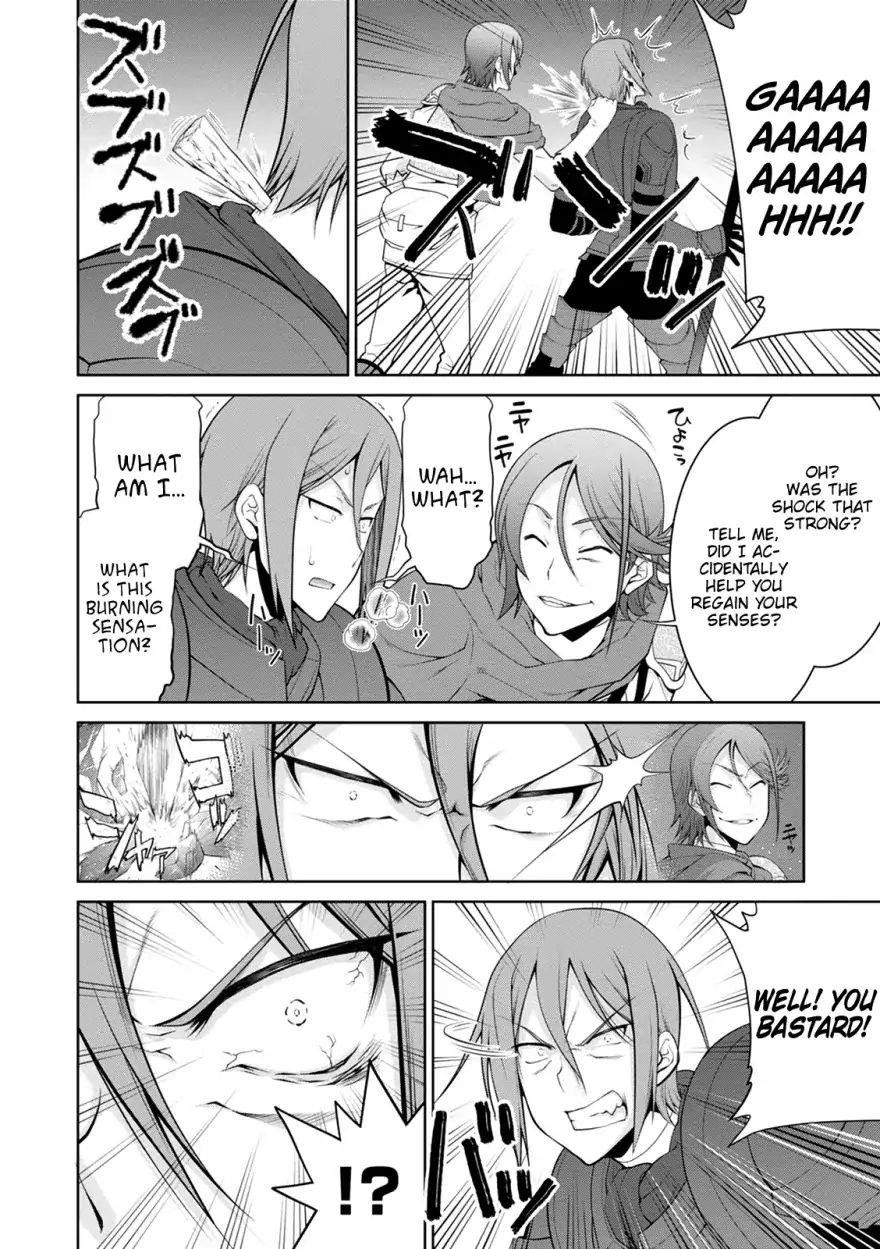 Legend (Takano Masaharu) Chapter 35 - Page 16