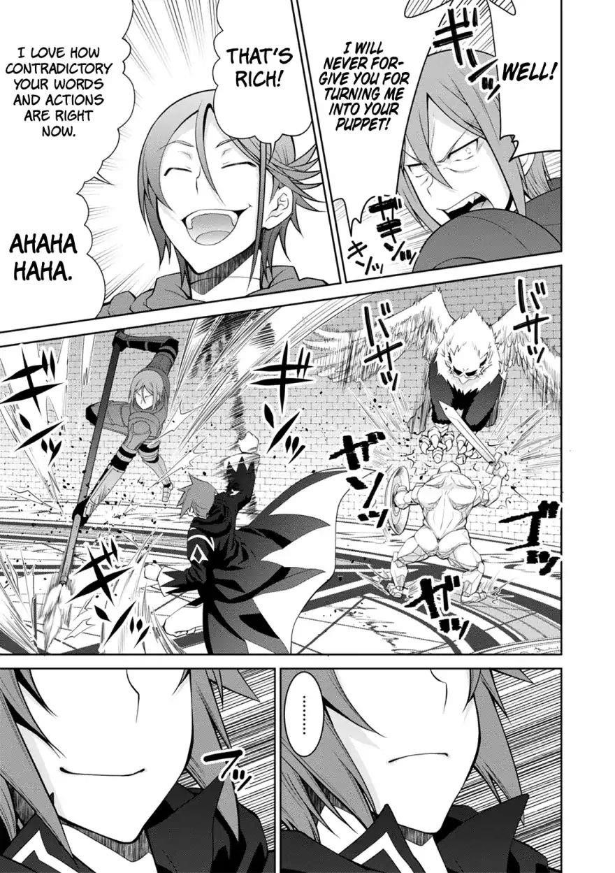 Legend (Takano Masaharu) Chapter 35 - Page 19