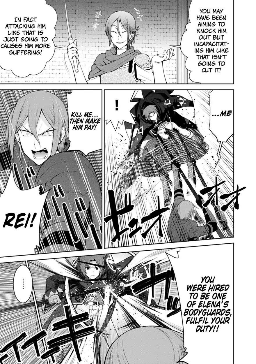 Legend (Takano Masaharu) Chapter 35 - Page 21