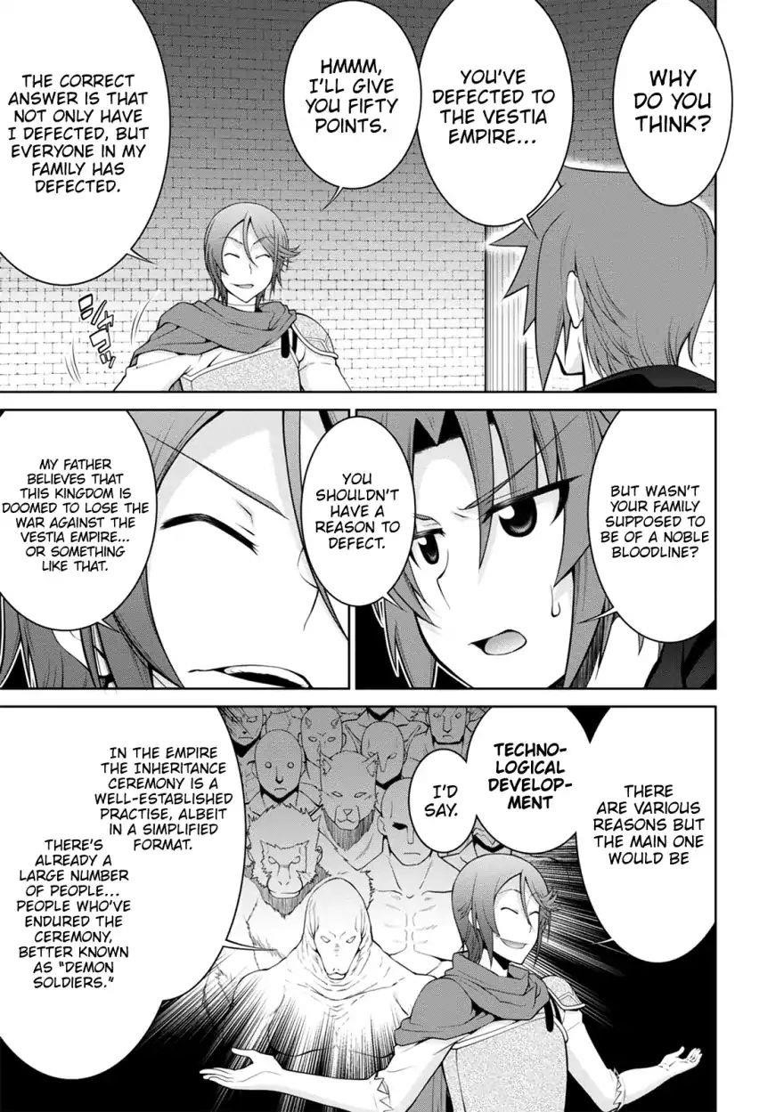 Legend (Takano Masaharu) Chapter 35 - Page 3