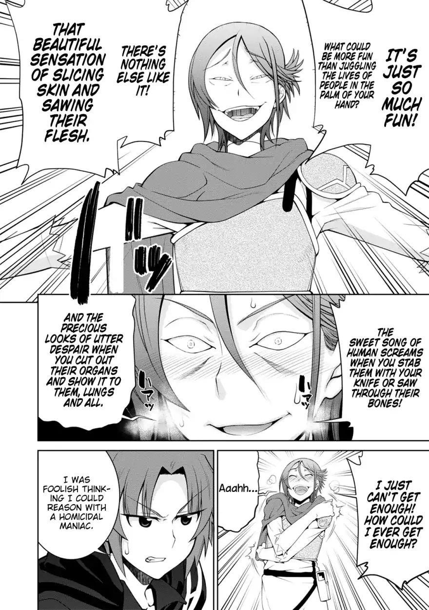 Legend (Takano Masaharu) Chapter 35 - Page 6