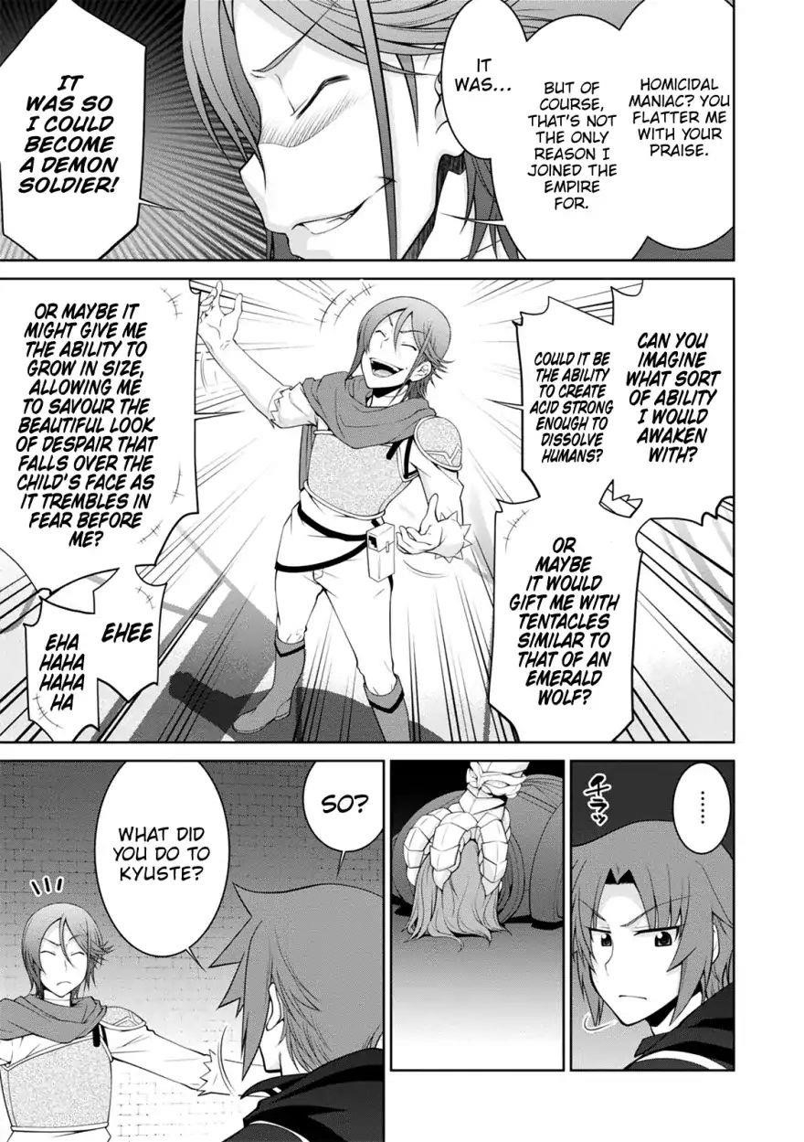 Legend (Takano Masaharu) Chapter 35 - Page 7