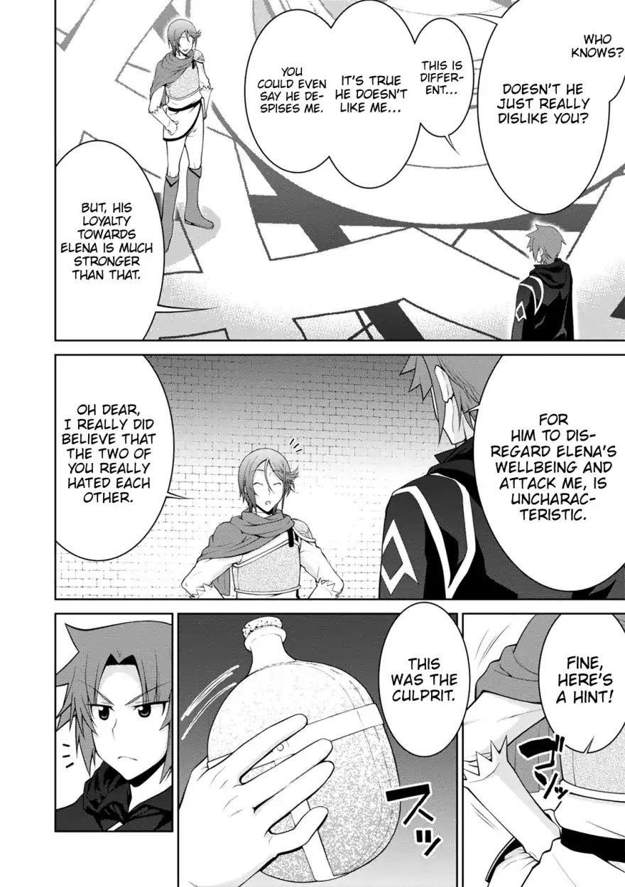 Legend (Takano Masaharu) Chapter 35 - Page 8