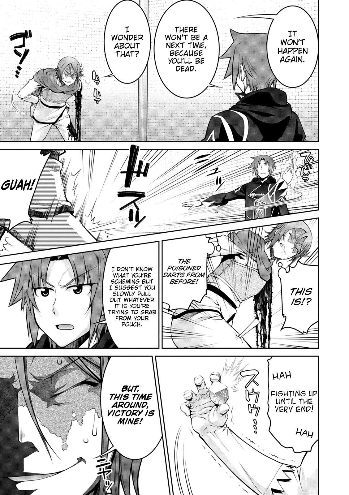 Legend (Takano Masaharu) Chapter 36 - Page 11