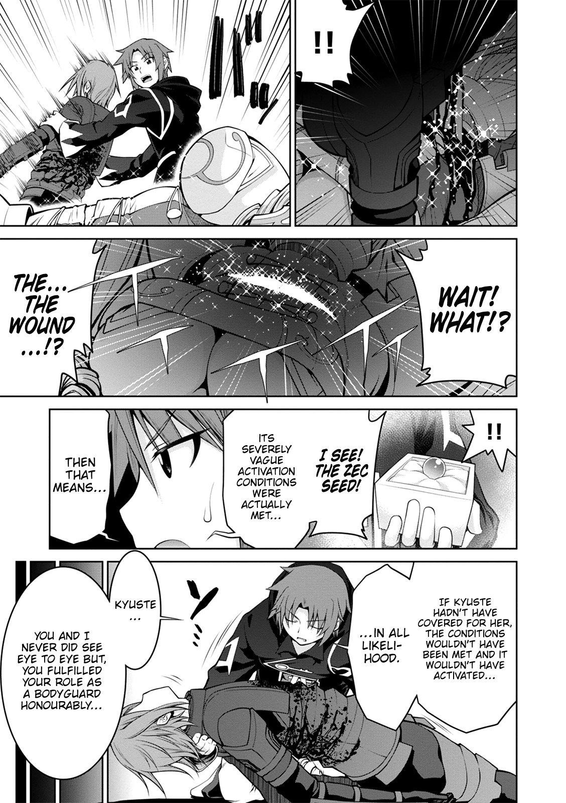 Legend (Takano Masaharu) Chapter 36 - Page 13