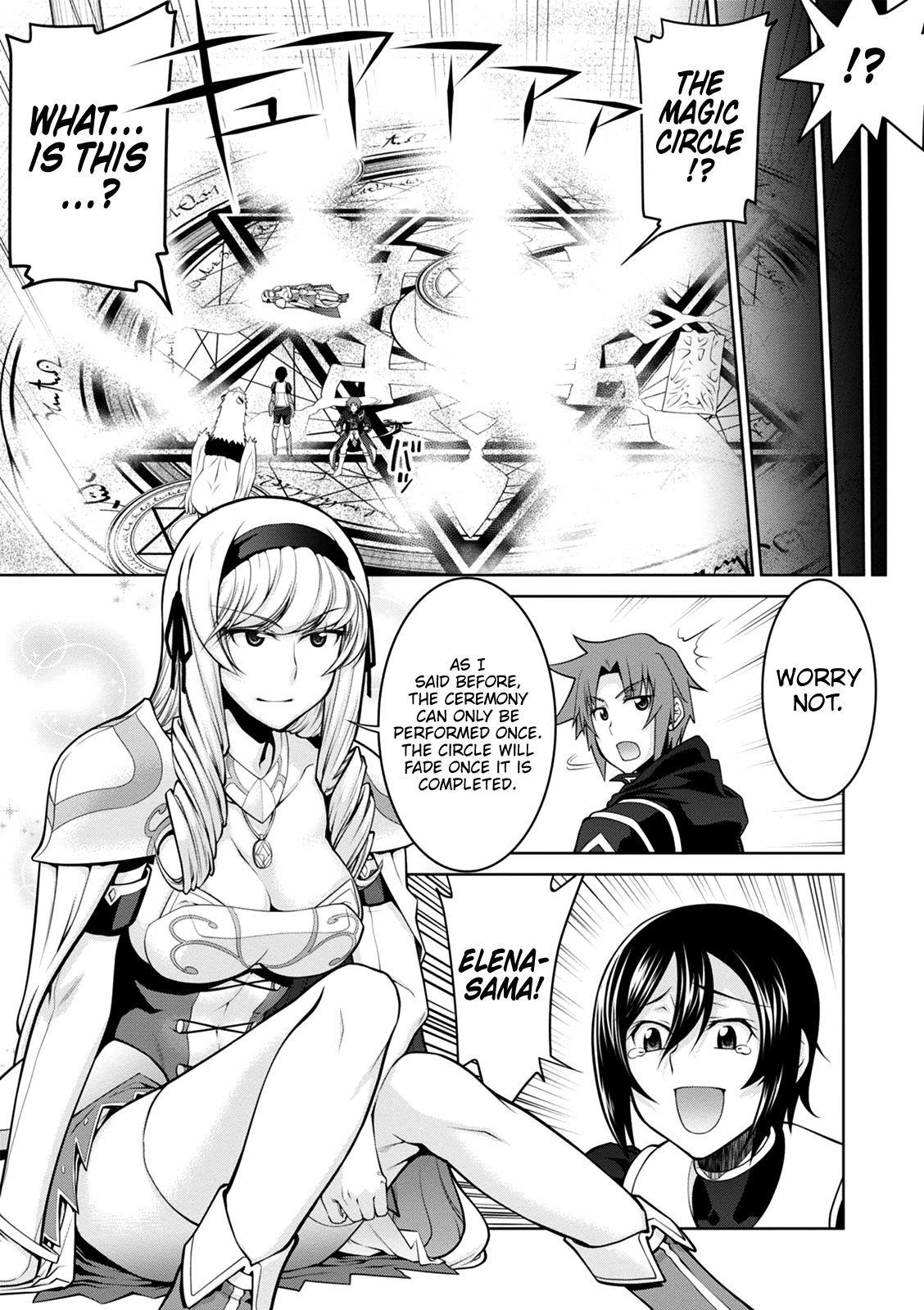 Legend (Takano Masaharu) Chapter 36 - Page 15