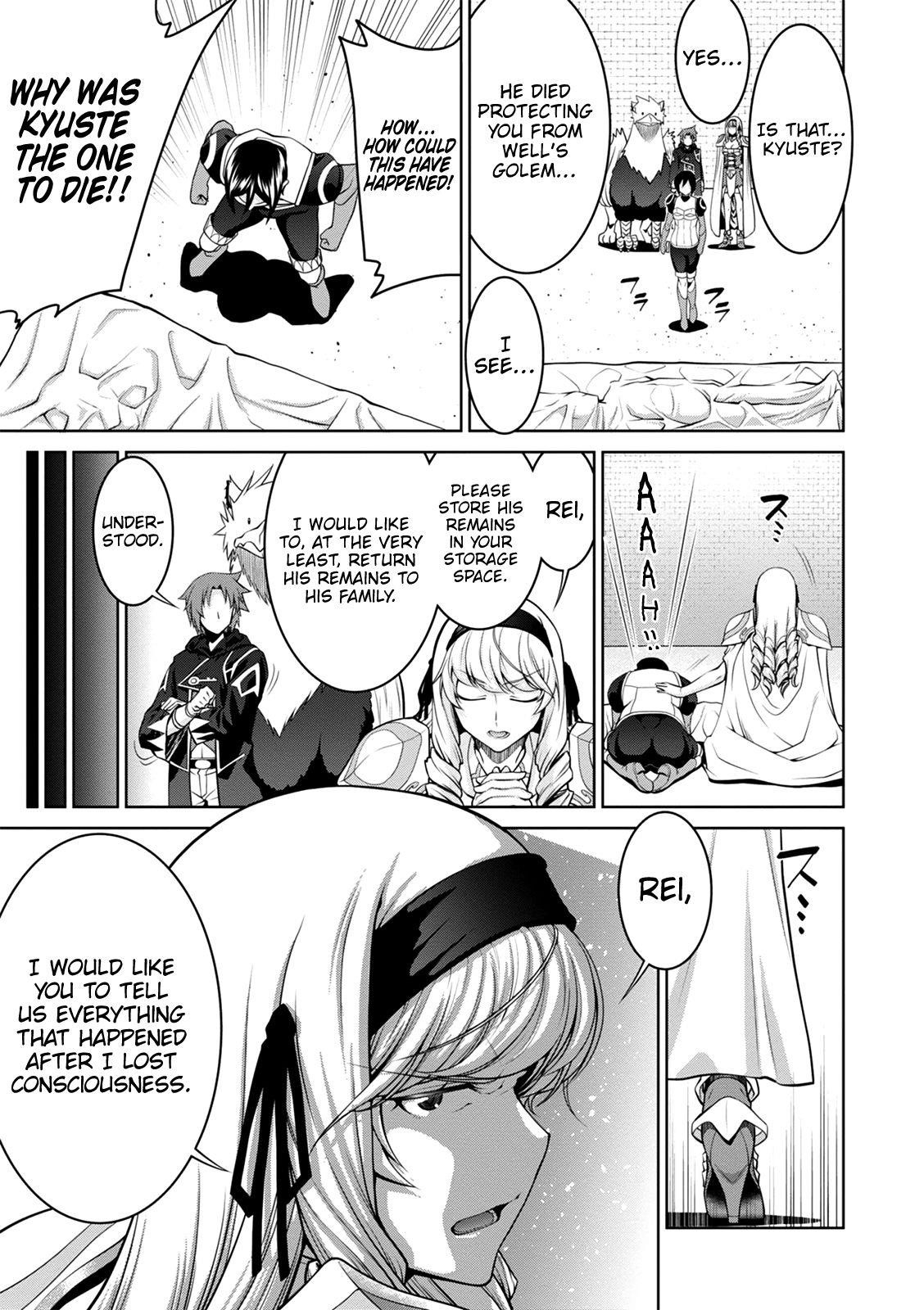 Legend (Takano Masaharu) Chapter 36 - Page 17