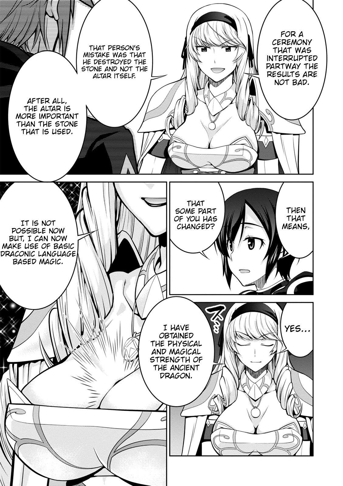 Legend (Takano Masaharu) Chapter 36 - Page 19