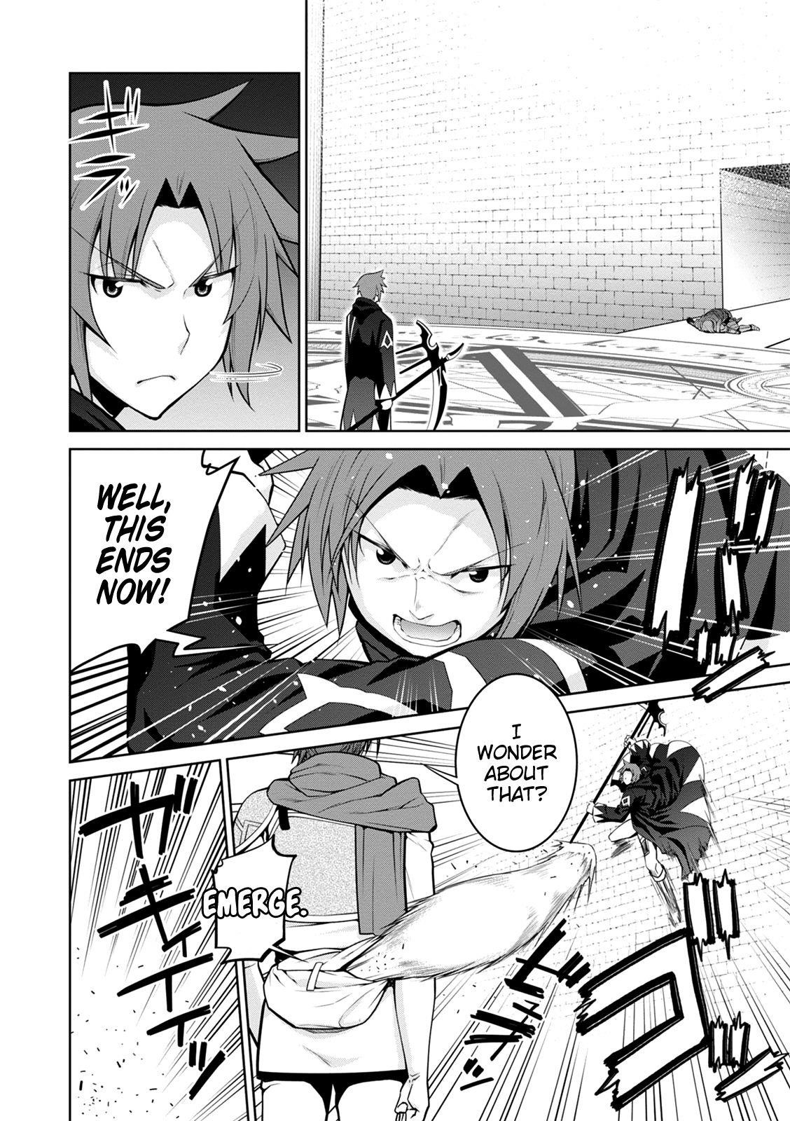 Legend (Takano Masaharu) Chapter 36 - Page 2