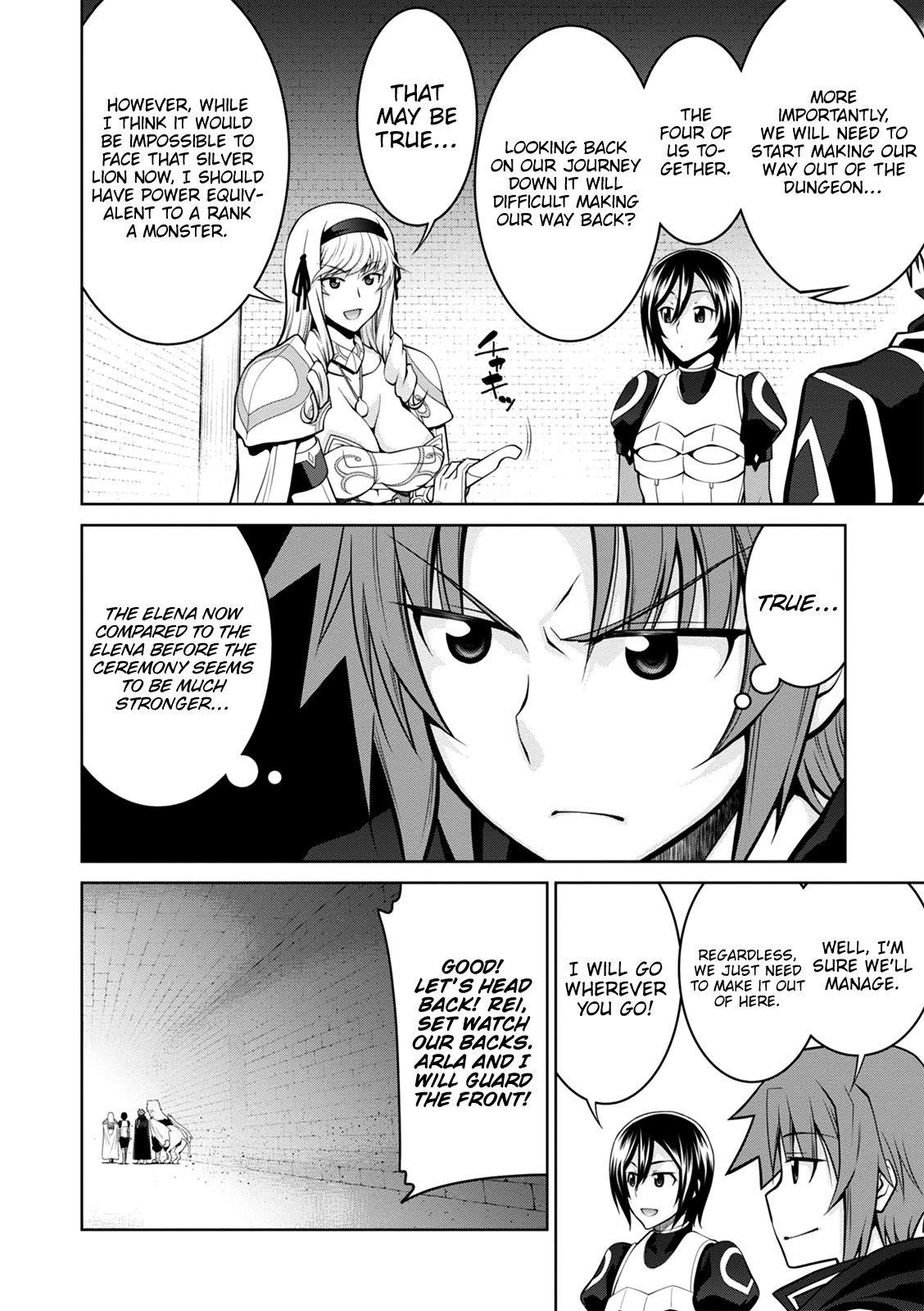 Legend (Takano Masaharu) Chapter 36 - Page 20