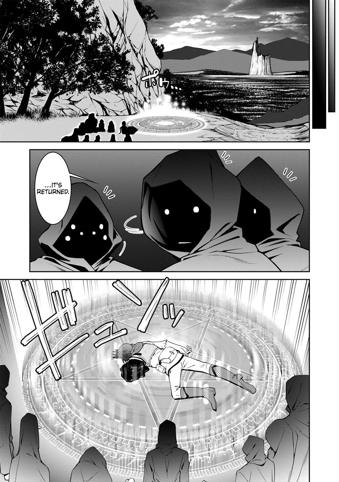 Legend (Takano Masaharu) Chapter 36 - Page 27