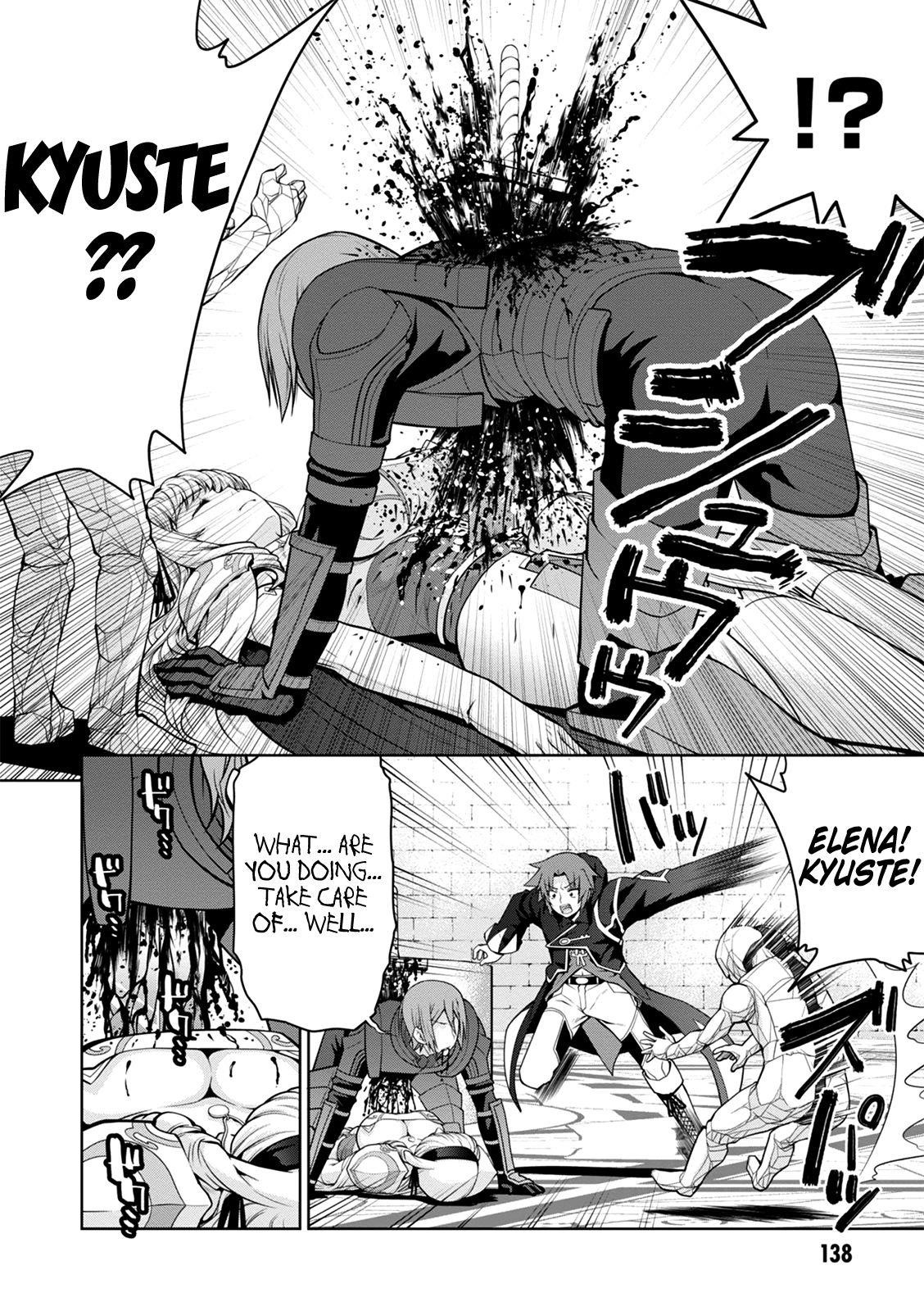 Legend (Takano Masaharu) Chapter 36 - Page 6