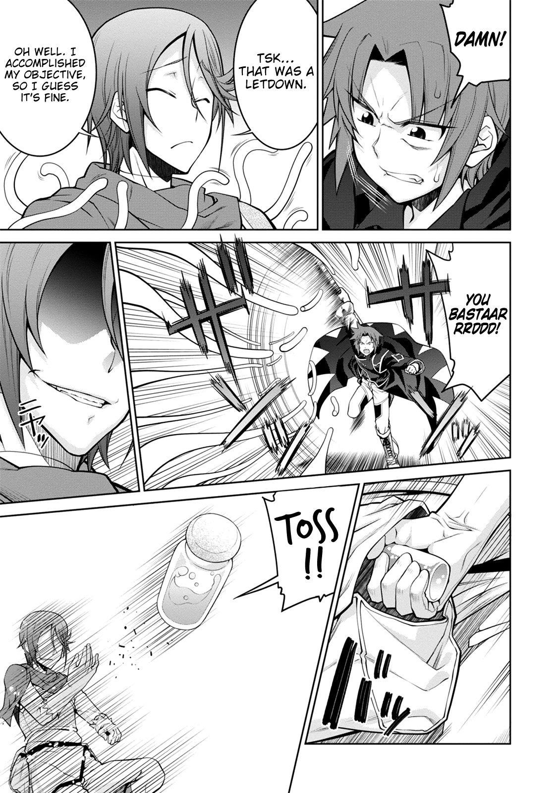 Legend (Takano Masaharu) Chapter 36 - Page 7