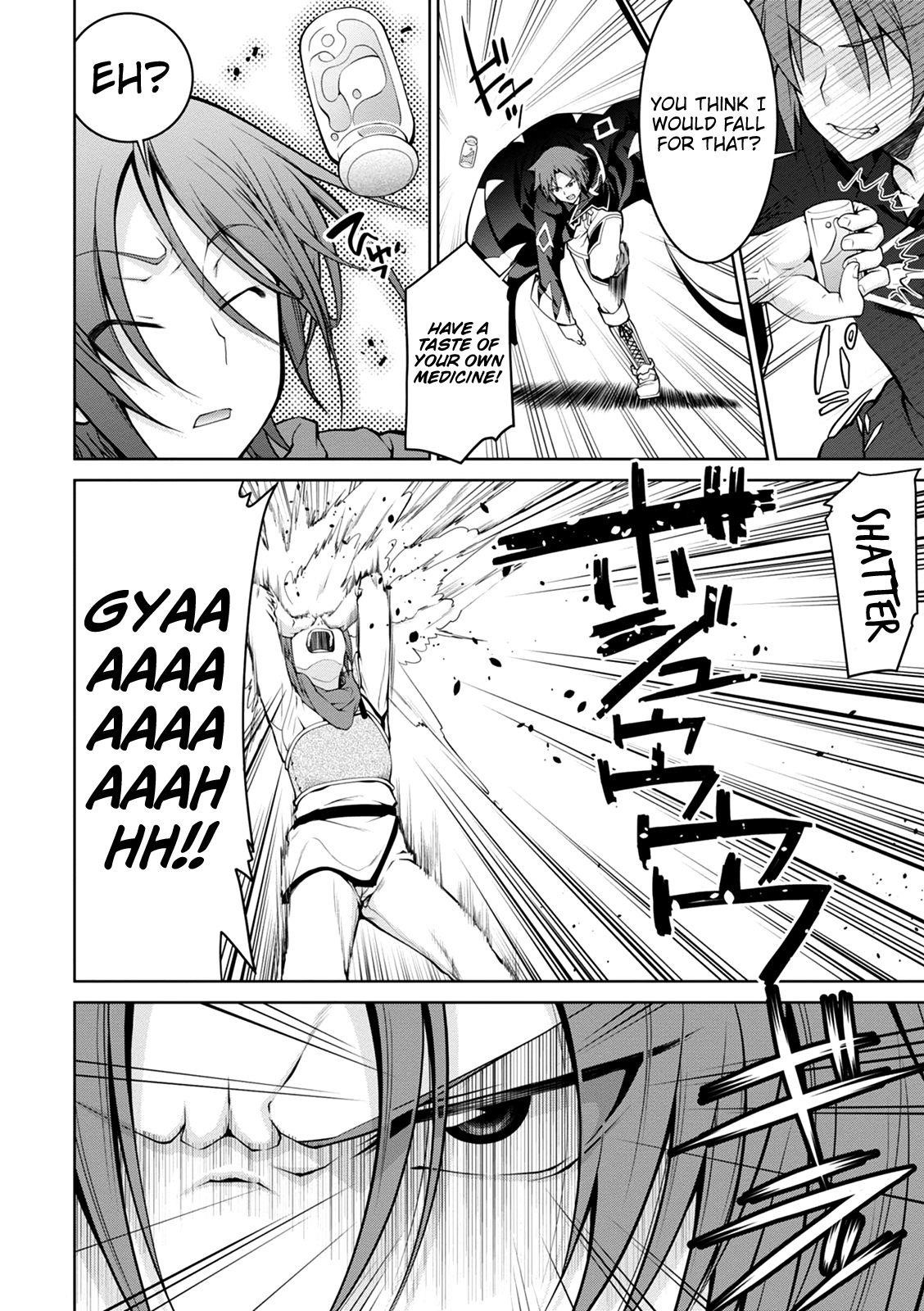 Legend (Takano Masaharu) Chapter 36 - Page 8