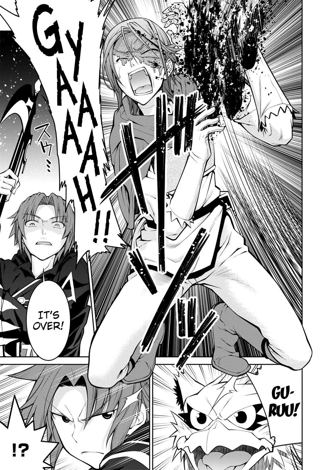 Legend (Takano Masaharu) Chapter 36 - Page 9