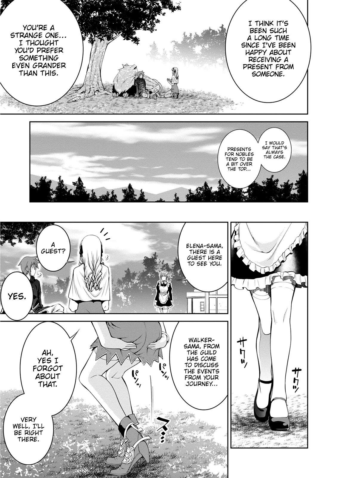 Legend (Takano Masaharu) Chapter 37 - Page 12