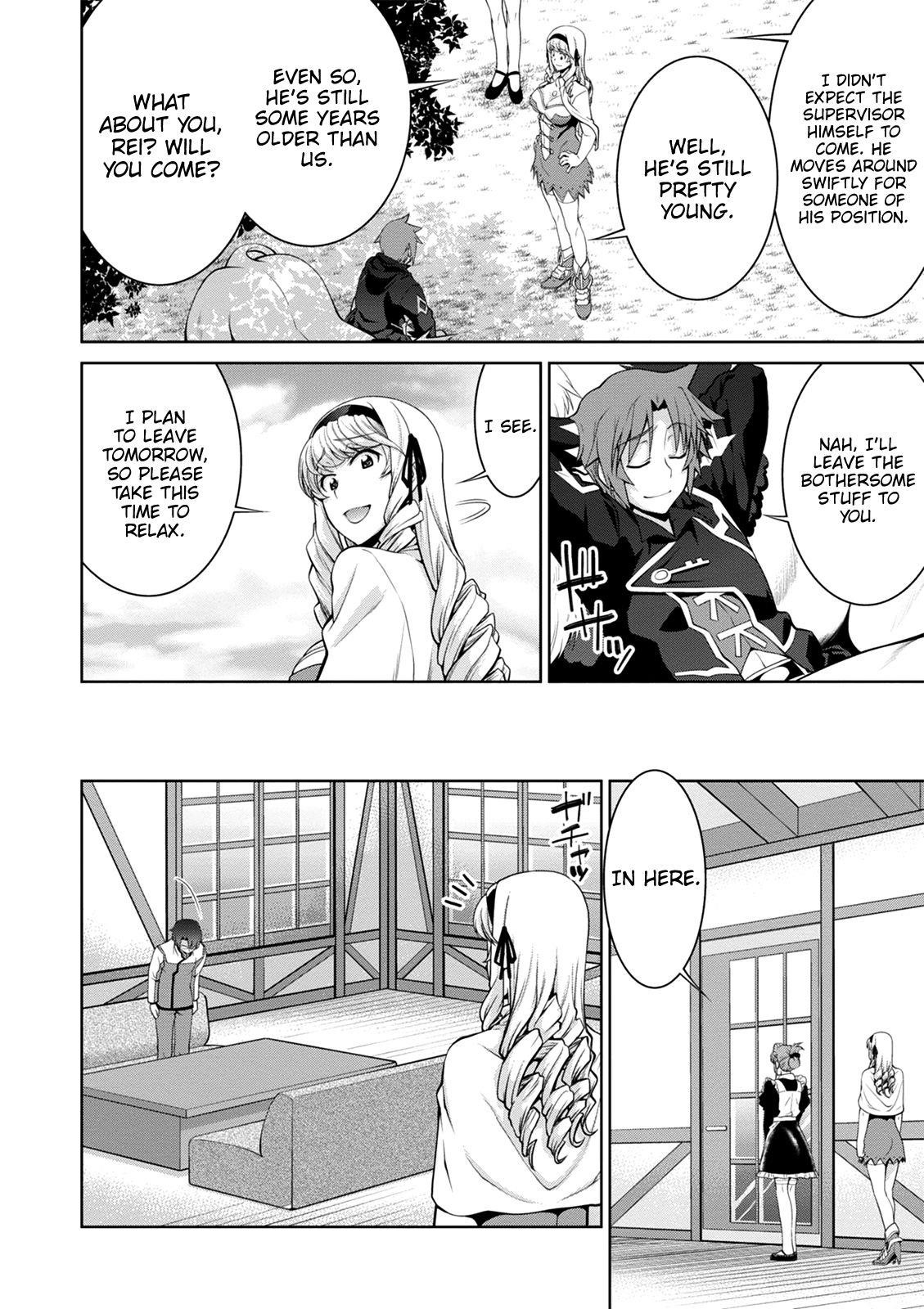 Legend (Takano Masaharu) Chapter 37 - Page 13