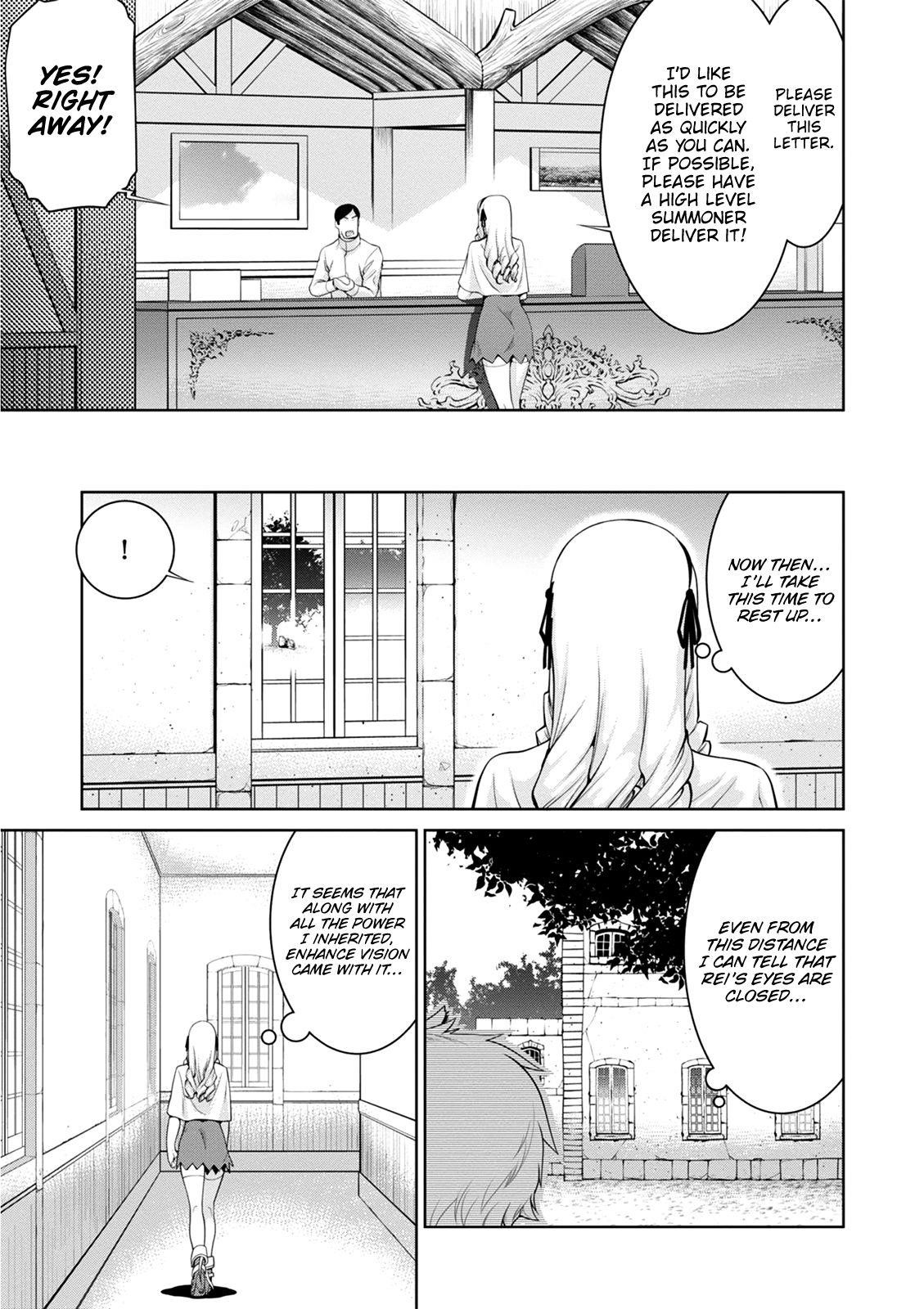 Legend (Takano Masaharu) Chapter 37 - Page 2