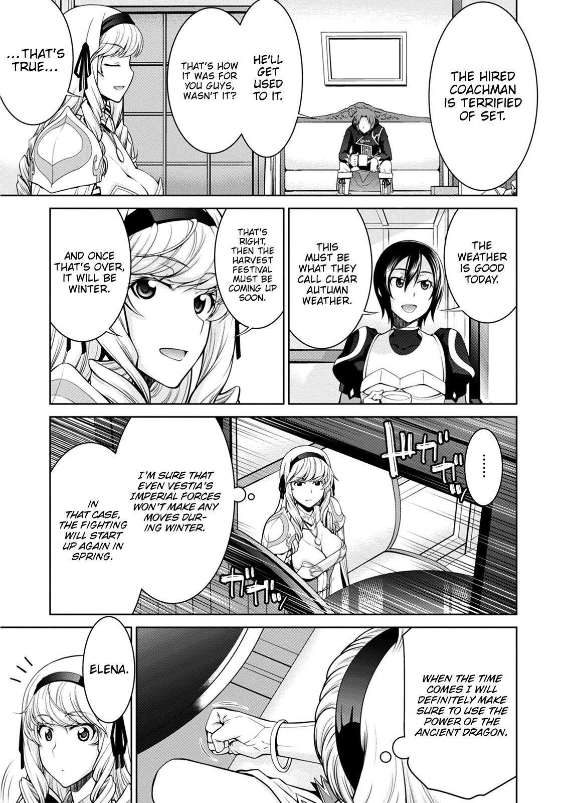 Legend (Takano Masaharu) Chapter 37 - Page 20