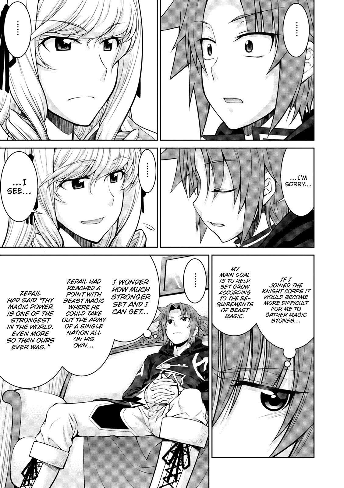 Legend (Takano Masaharu) Chapter 37 - Page 22