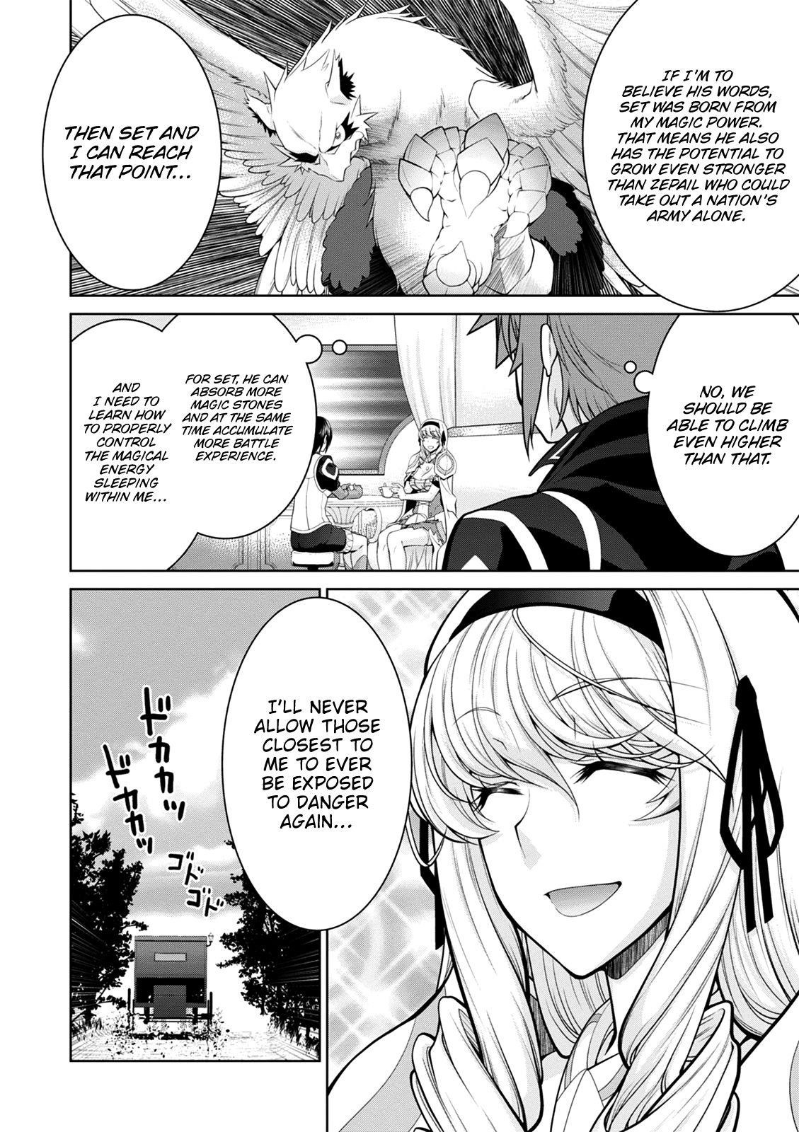 Legend (Takano Masaharu) Chapter 37 - Page 23