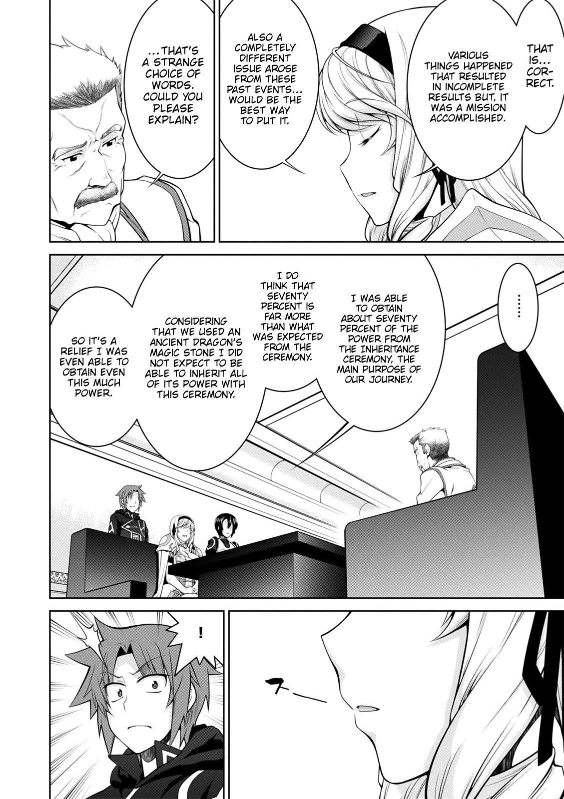Legend (Takano Masaharu) Chapter 37 - Page 25