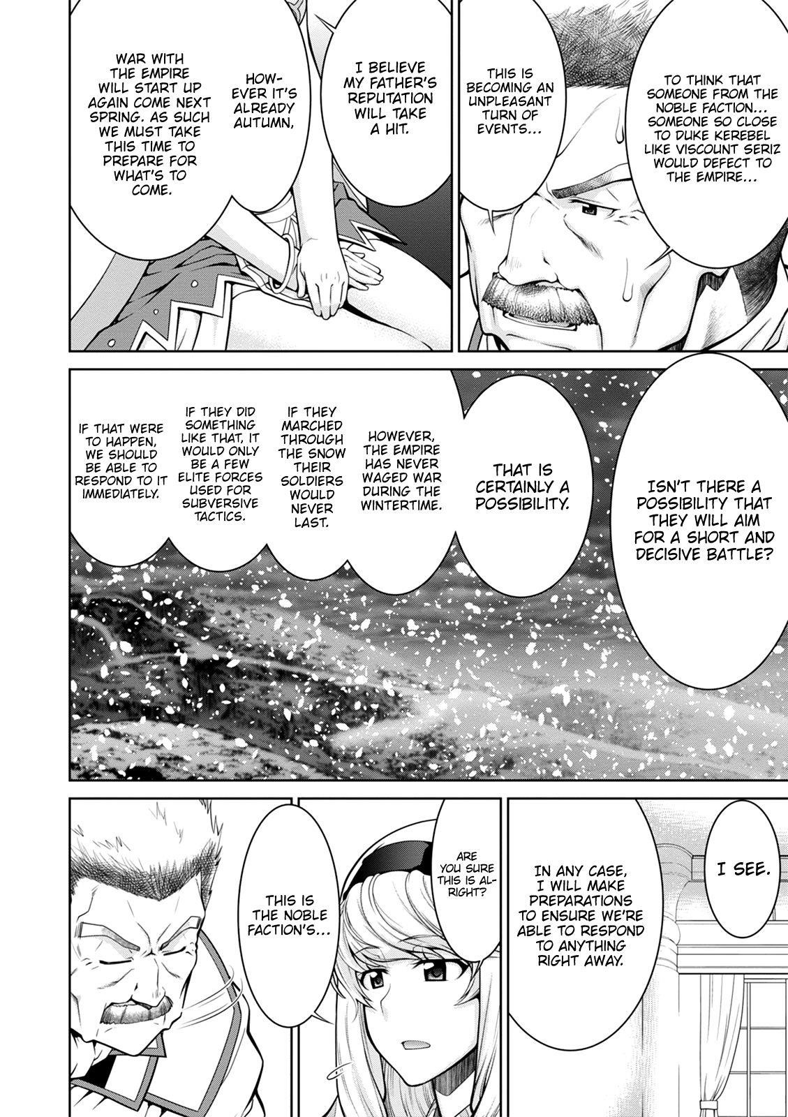 Legend (Takano Masaharu) Chapter 37 - Page 29