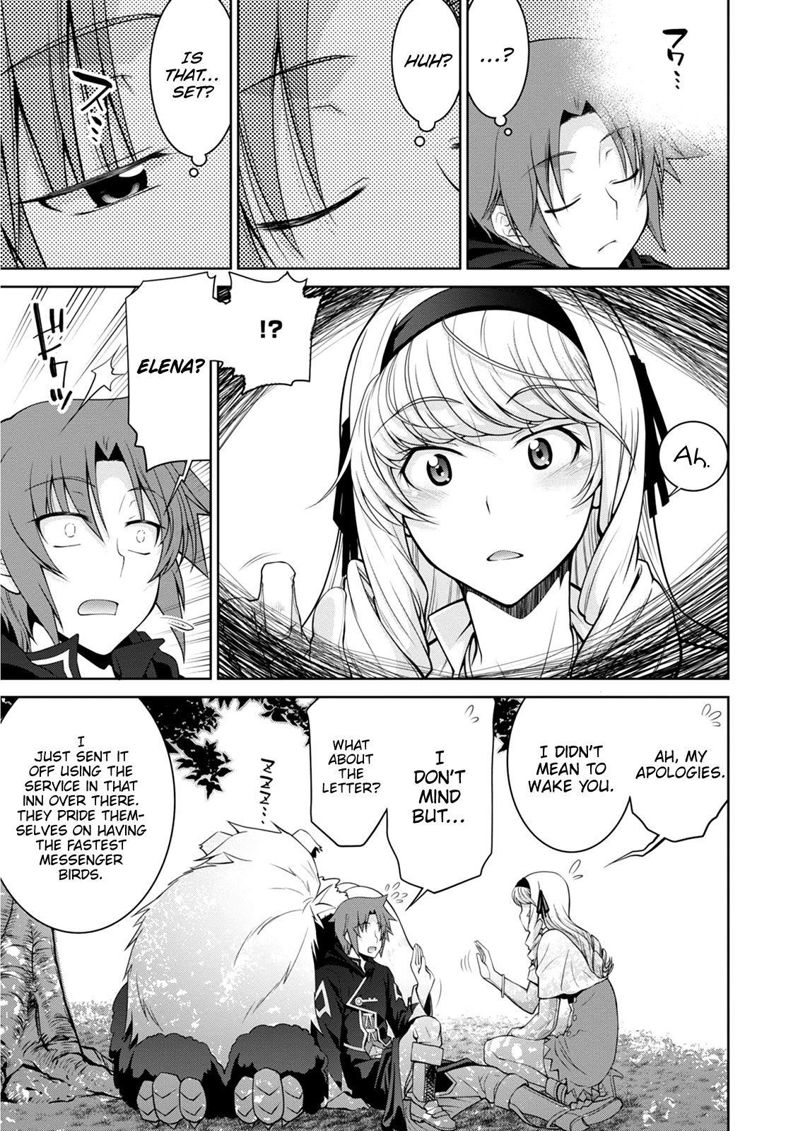 Legend (Takano Masaharu) Chapter 37 - Page 4