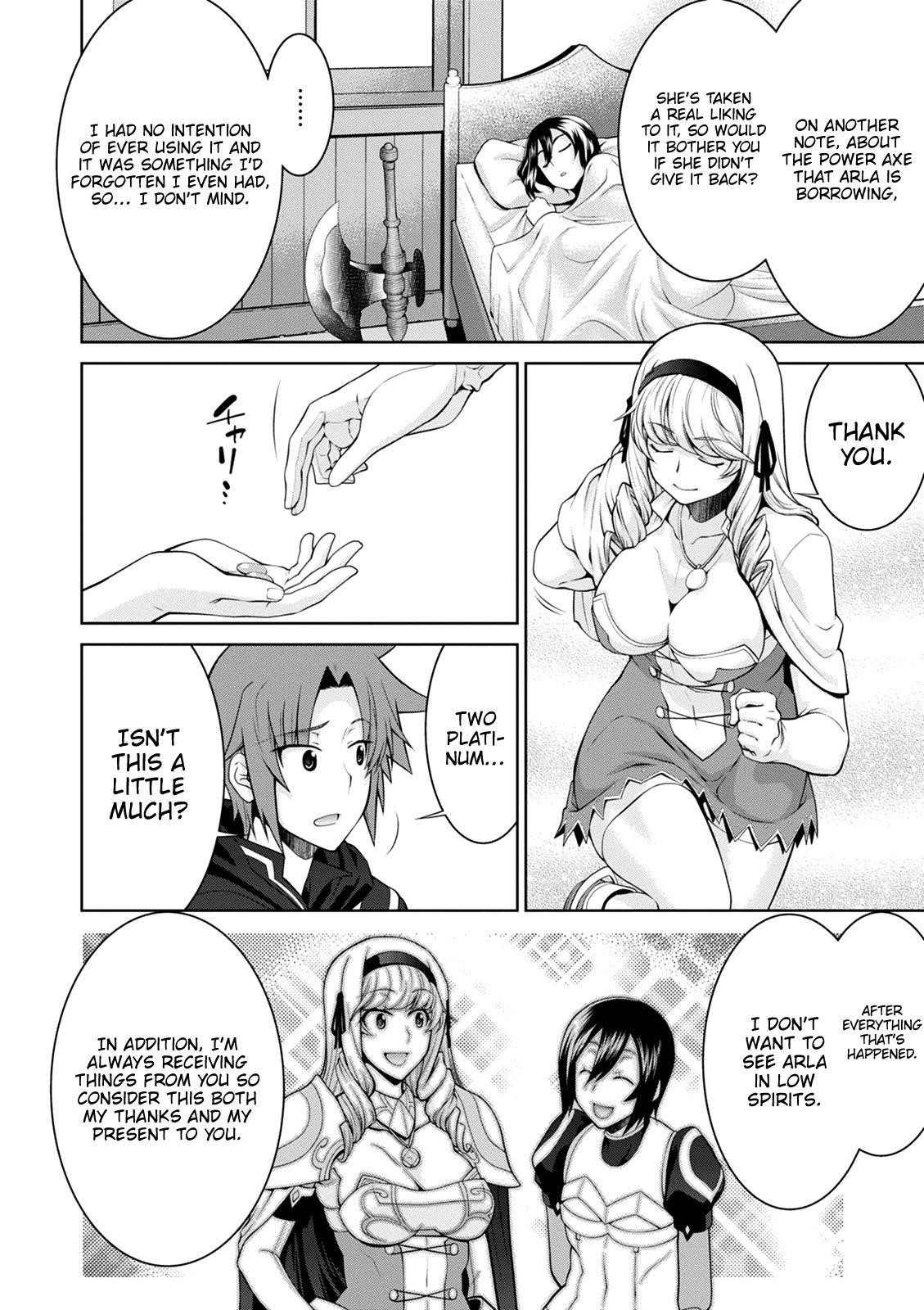 Legend (Takano Masaharu) Chapter 37 - Page 5