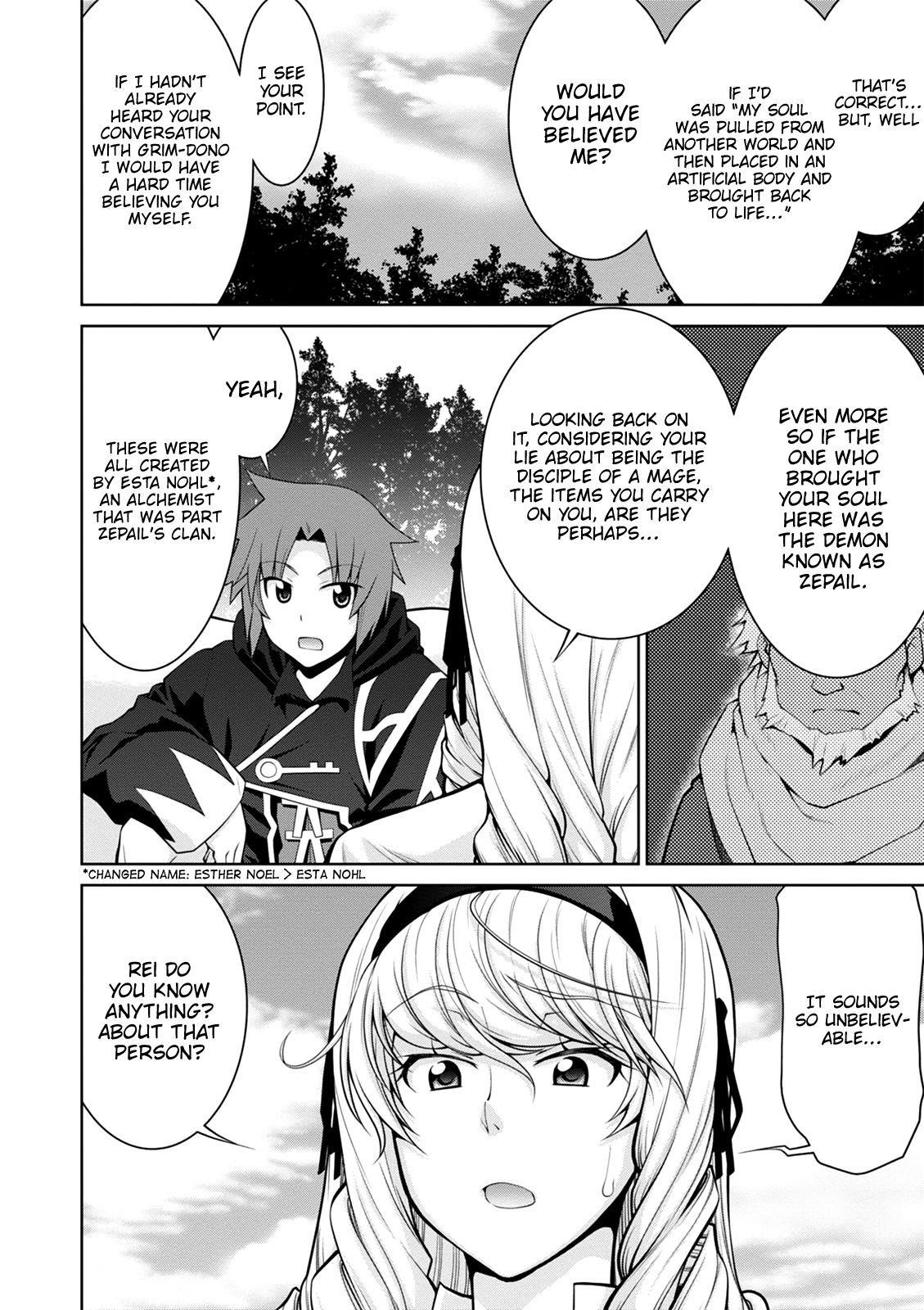 Legend (Takano Masaharu) Chapter 37 - Page 9