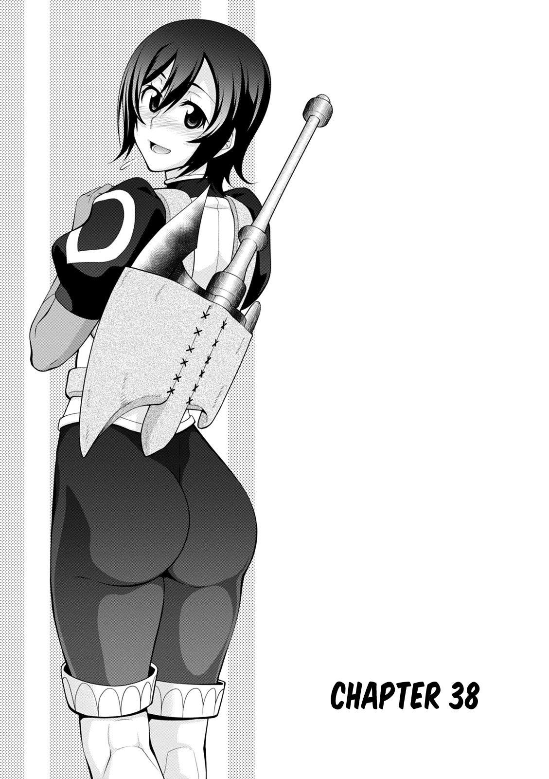 Legend (Takano Masaharu) Chapter 38 - Page 1