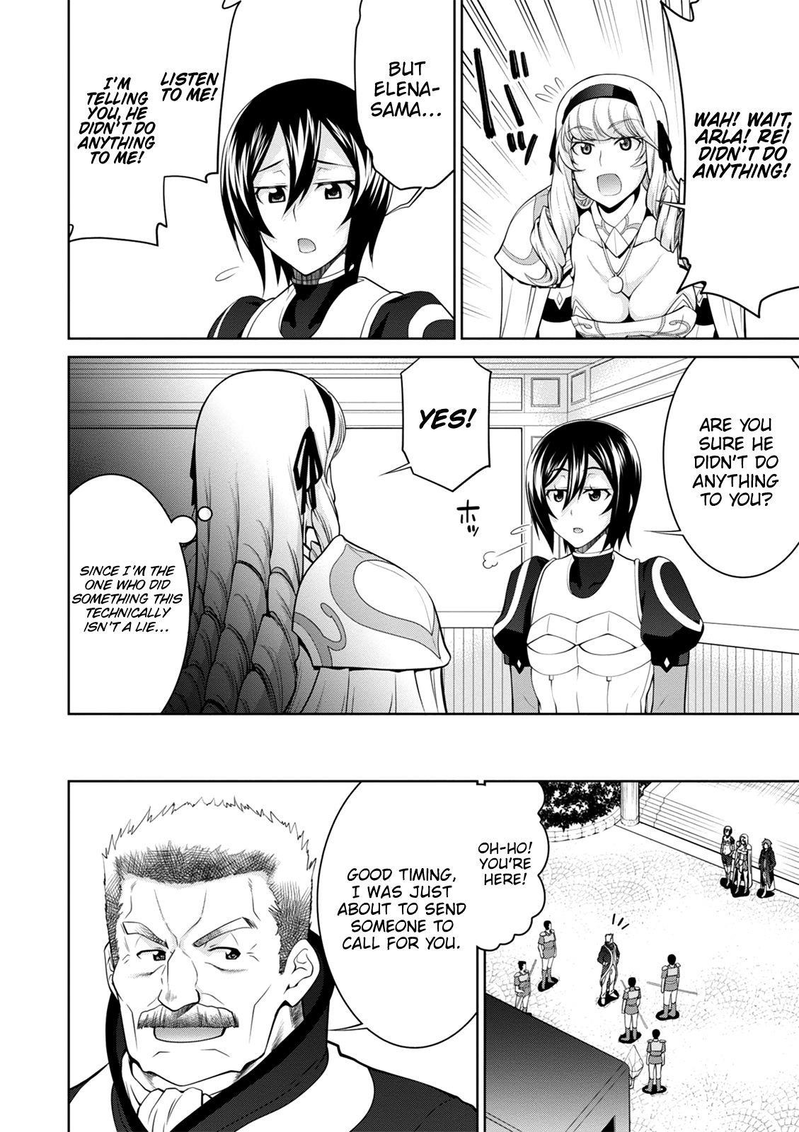 Legend (Takano Masaharu) Chapter 38 - Page 11