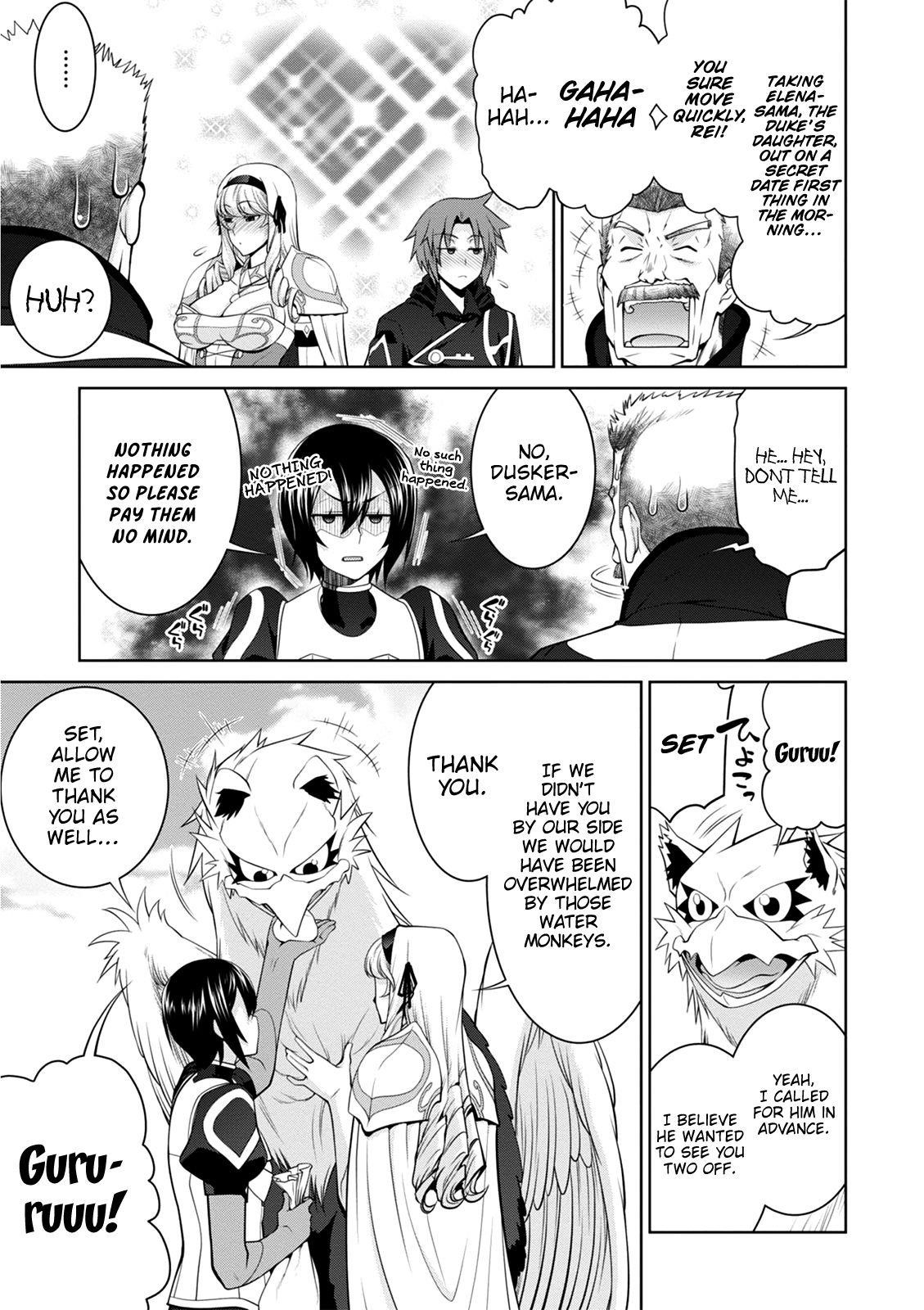 Legend (Takano Masaharu) Chapter 38 - Page 12