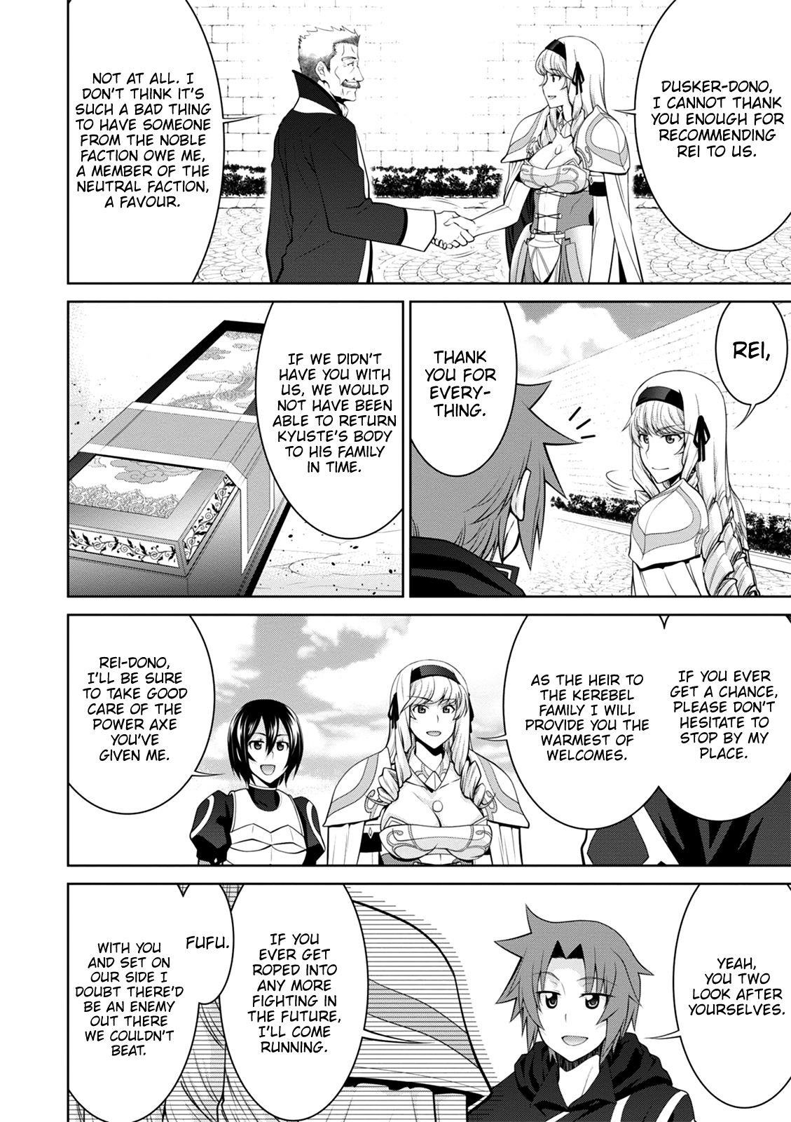 Legend (Takano Masaharu) Chapter 38 - Page 13