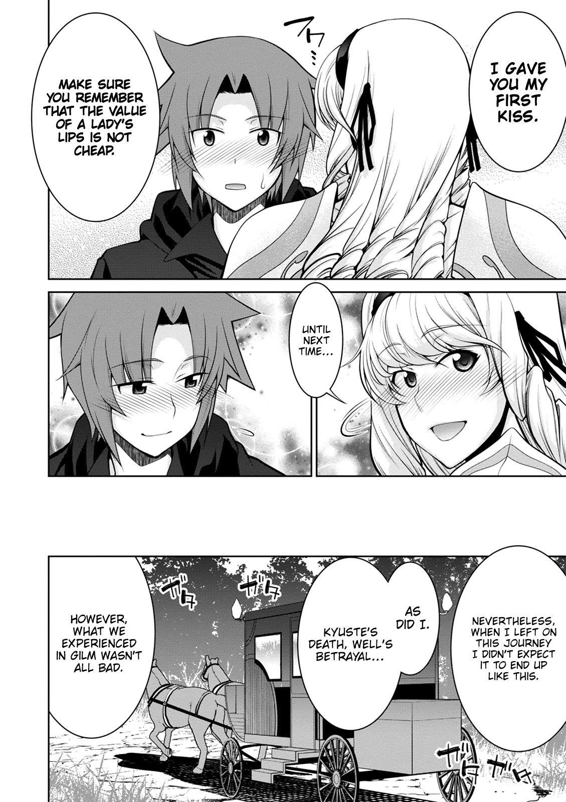 Legend (Takano Masaharu) Chapter 38 - Page 15