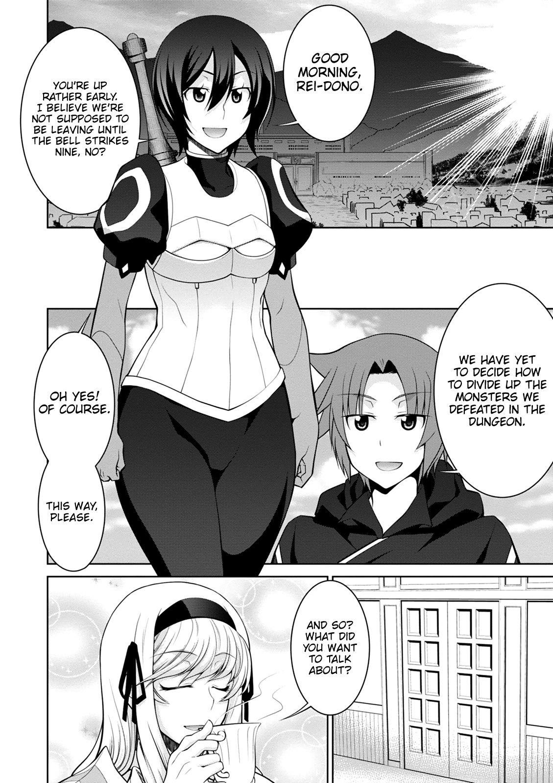 Legend (Takano Masaharu) Chapter 38 - Page 2